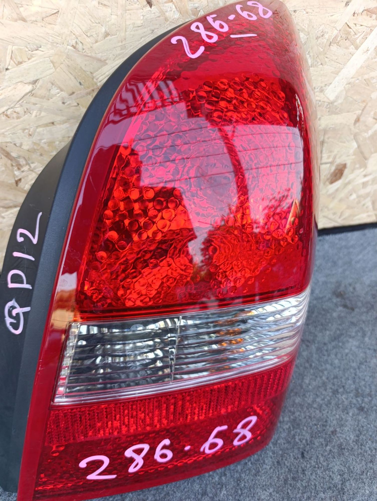 https://ycs.partsauto.market/partsauto-images/thmbs/userImages/d9b05010c61782443e0b3e264cf05921/part/a7e6df5c-890c-4997-848b-073e64f9db28_1783439172211.jpg