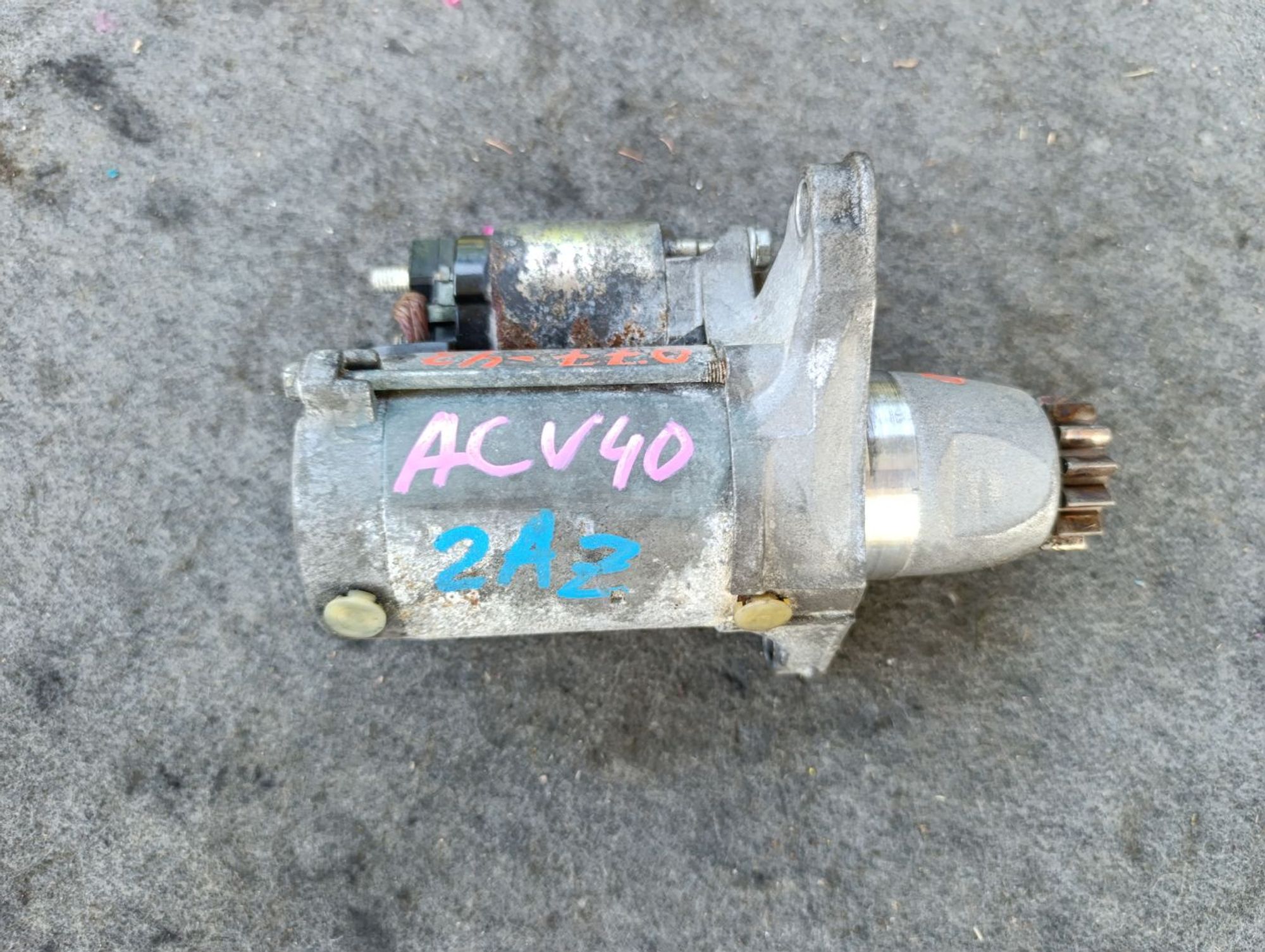 https://ycs.partsauto.market/partsauto-images/thmbs/userImages/d9b05010c61782443e0b3e264cf05921/part/a846416c-985b-48c2-86bf-609ceebdd6ab_1783496166600.jpg