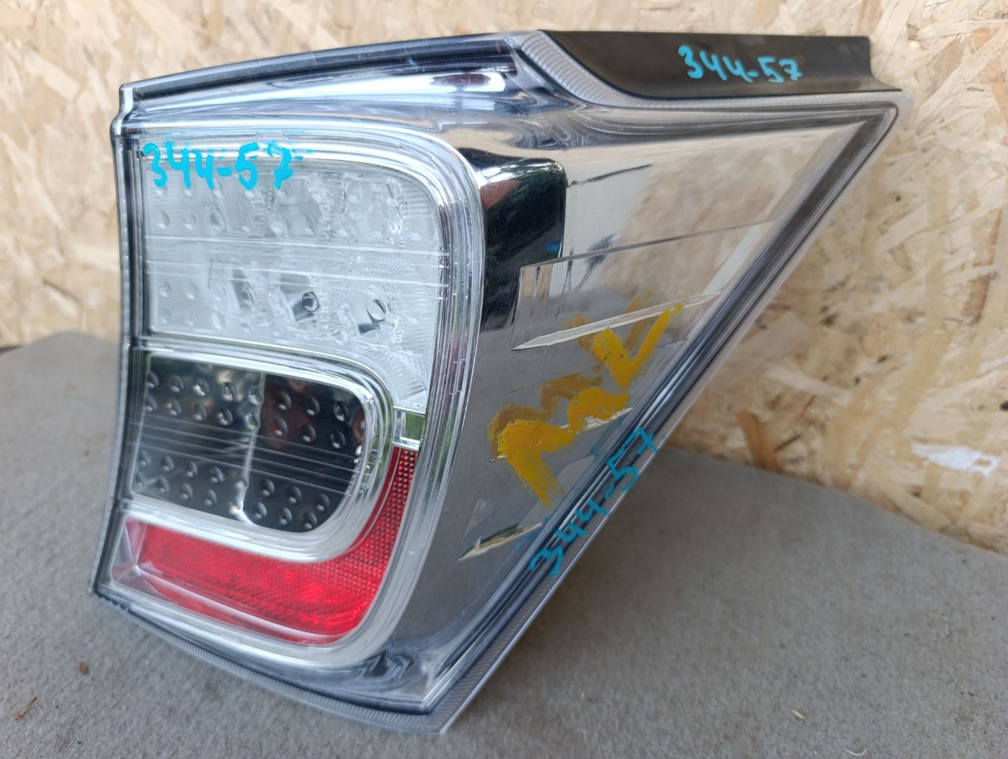https://ycs.partsauto.market/partsauto-images/thmbs/userImages/d9b05010c61782443e0b3e264cf05921/part/a892b5ea-6eb2-4960-8453-e0655db9a39c_1784478445791.jpg