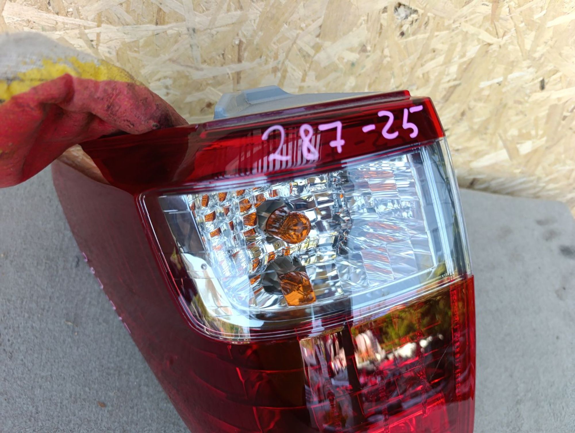 https://ycs.partsauto.market/partsauto-images/thmbs/userImages/d9b05010c61782443e0b3e264cf05921/part/a9709253-9cda-4add-b929-23f2138f5db8_1784550044180.jpg