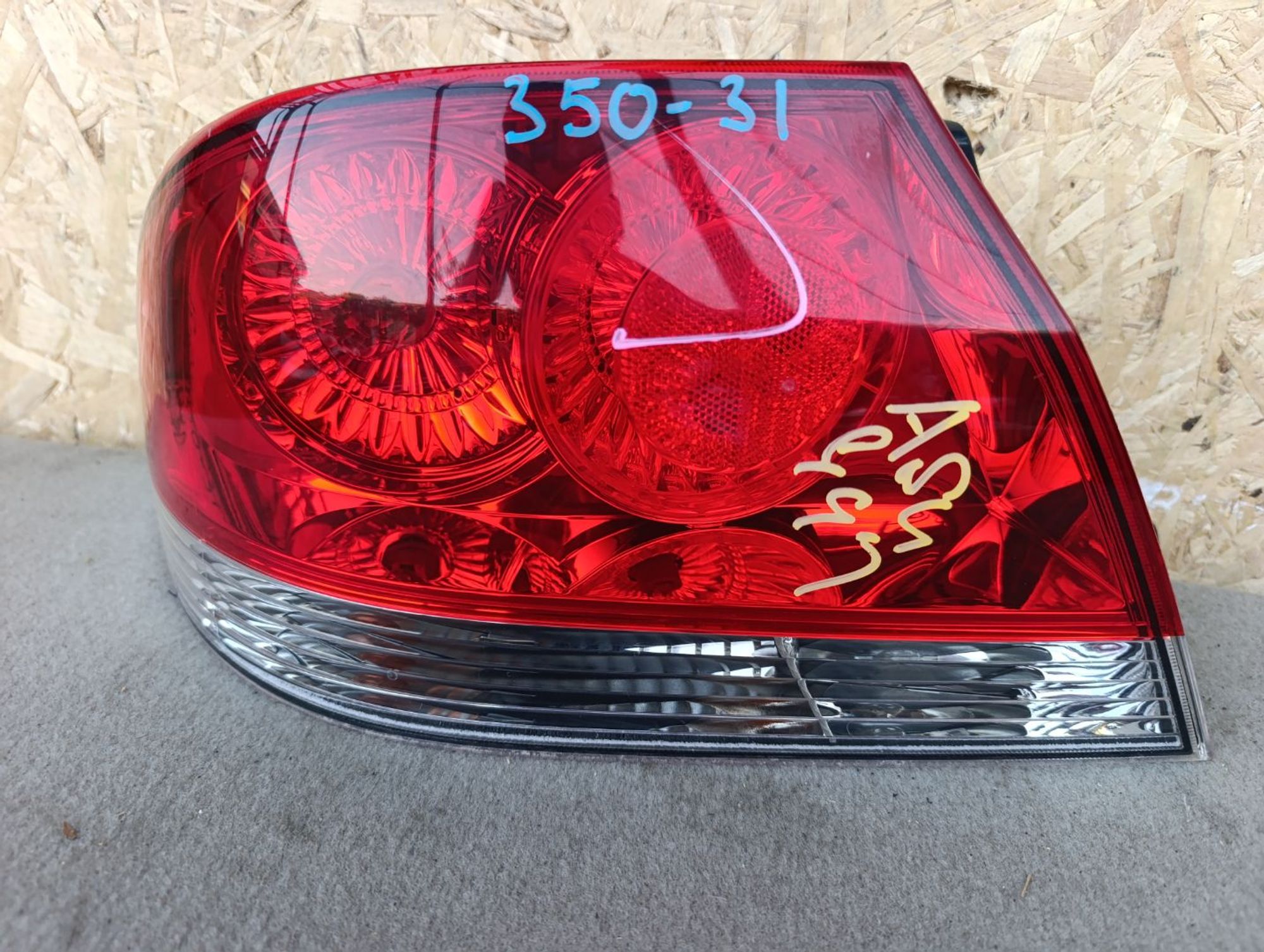 https://ycs.partsauto.market/partsauto-images/thmbs/userImages/d9b05010c61782443e0b3e264cf05921/part/aaaf0628-6c03-4d5a-be1e-4d6945d0585e_1784477790509.jpg