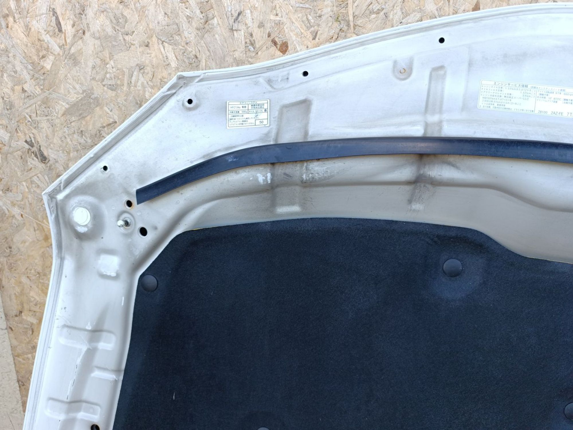 https://ycs.partsauto.market/partsauto-images/thmbs/userImages/d9b05010c61782443e0b3e264cf05921/part/aabe9edf-b5fe-4baf-890c-22213150186a_1781704018021.jpg