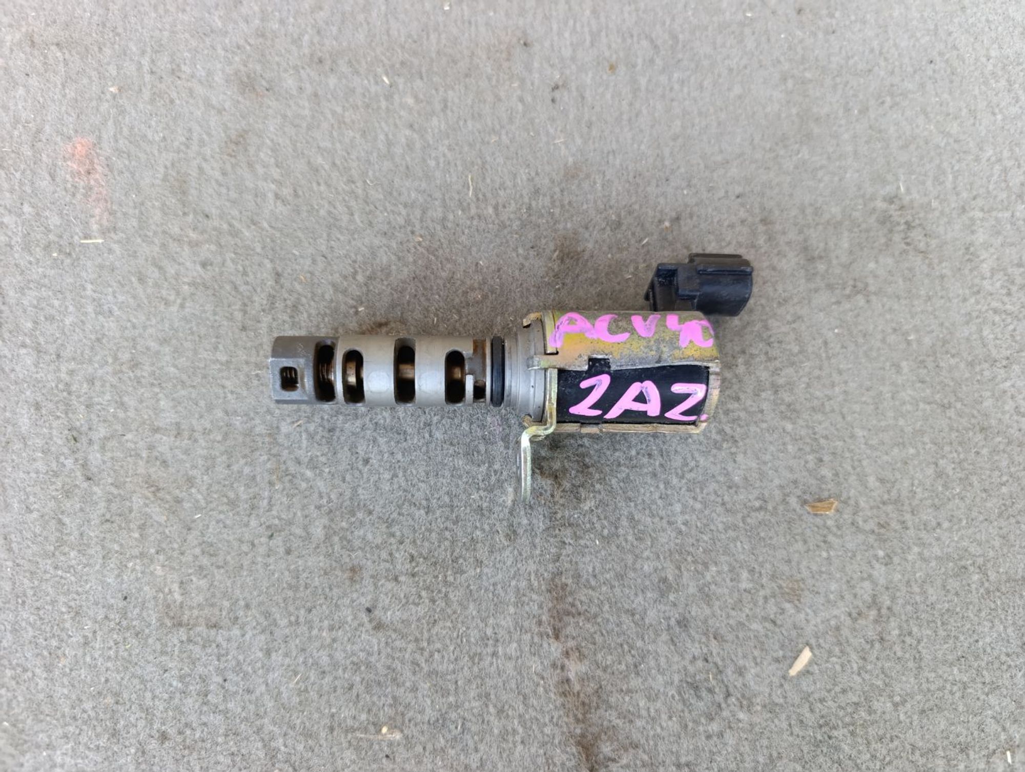 https://ycs.partsauto.market/partsauto-images/thmbs/userImages/d9b05010c61782443e0b3e264cf05921/part/ab77df2a-5508-4b78-aeb1-14855b0bdce0_1786979090279.jpg