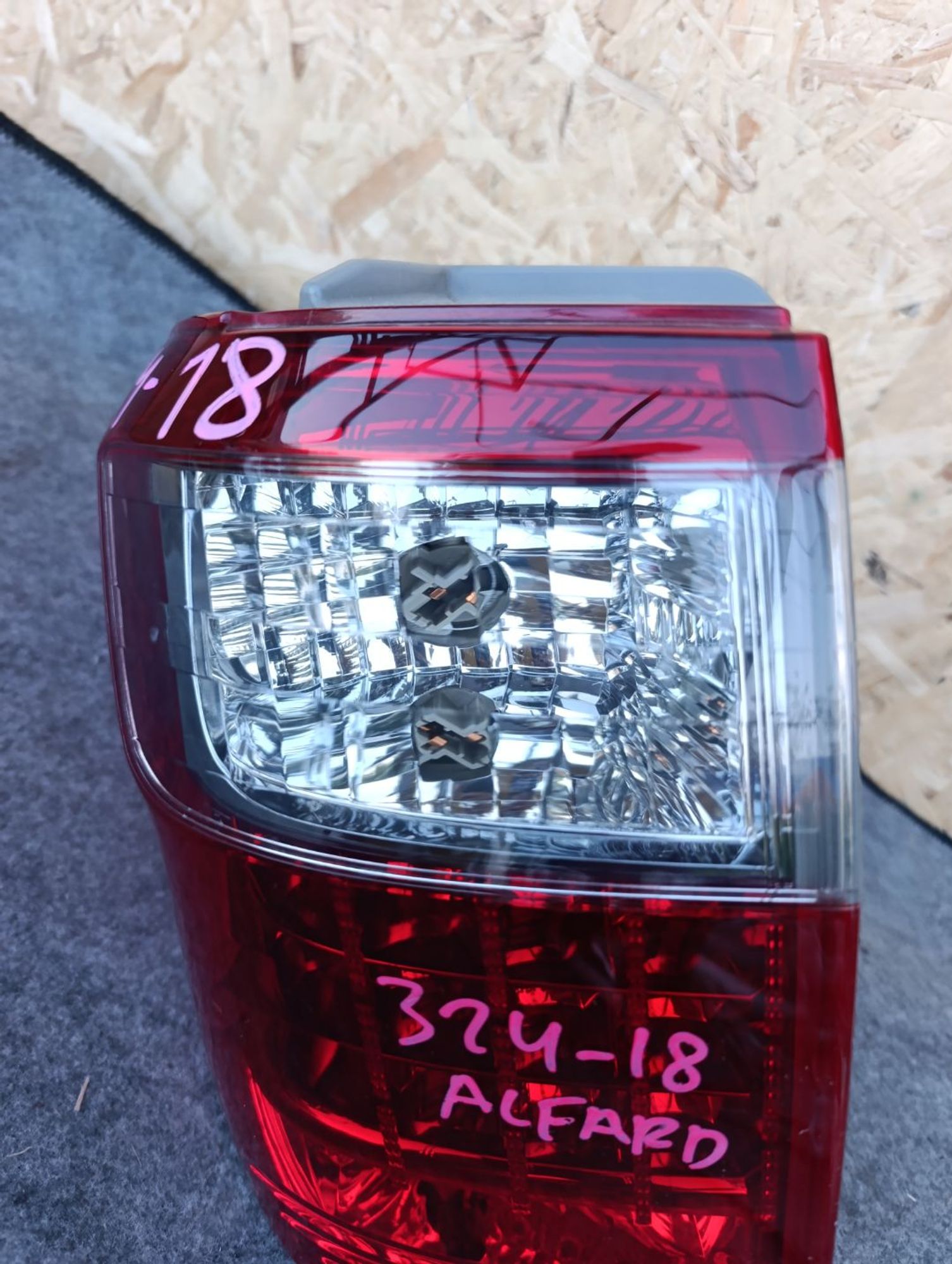 https://ycs.partsauto.market/partsauto-images/thmbs/userImages/d9b05010c61782443e0b3e264cf05921/part/ad11d198-95aa-40e3-8bc3-793001dff7b7_1783442175000.jpg