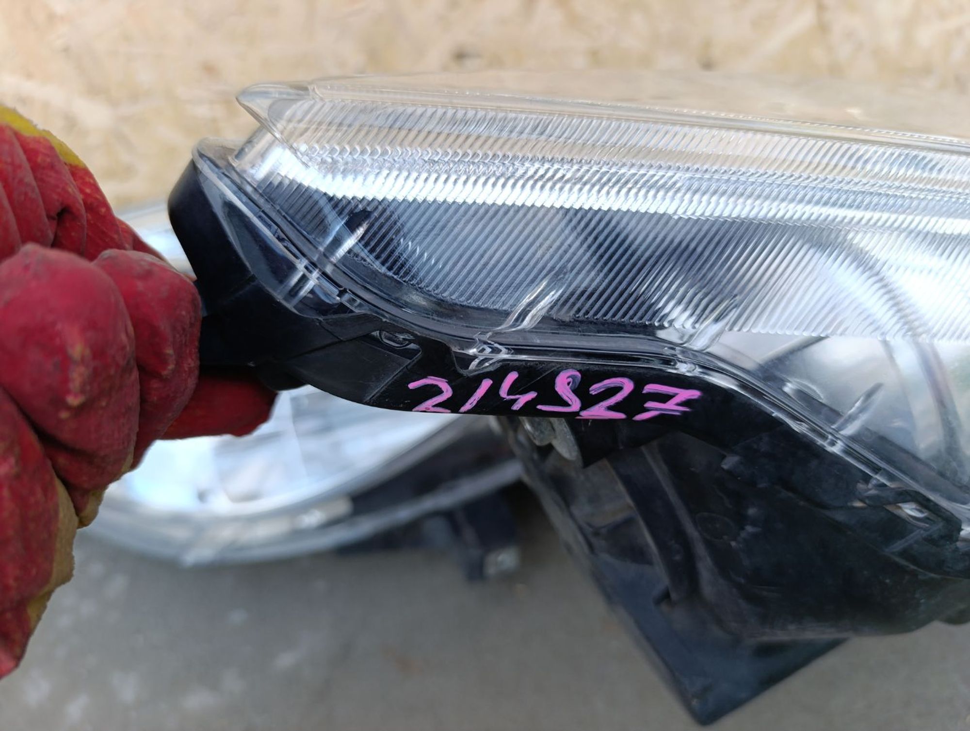 https://ycs.partsauto.market/partsauto-images/thmbs/userImages/d9b05010c61782443e0b3e264cf05921/part/ad264901-3956-4bf6-b662-56298ac91a83_1784991673833.jpg