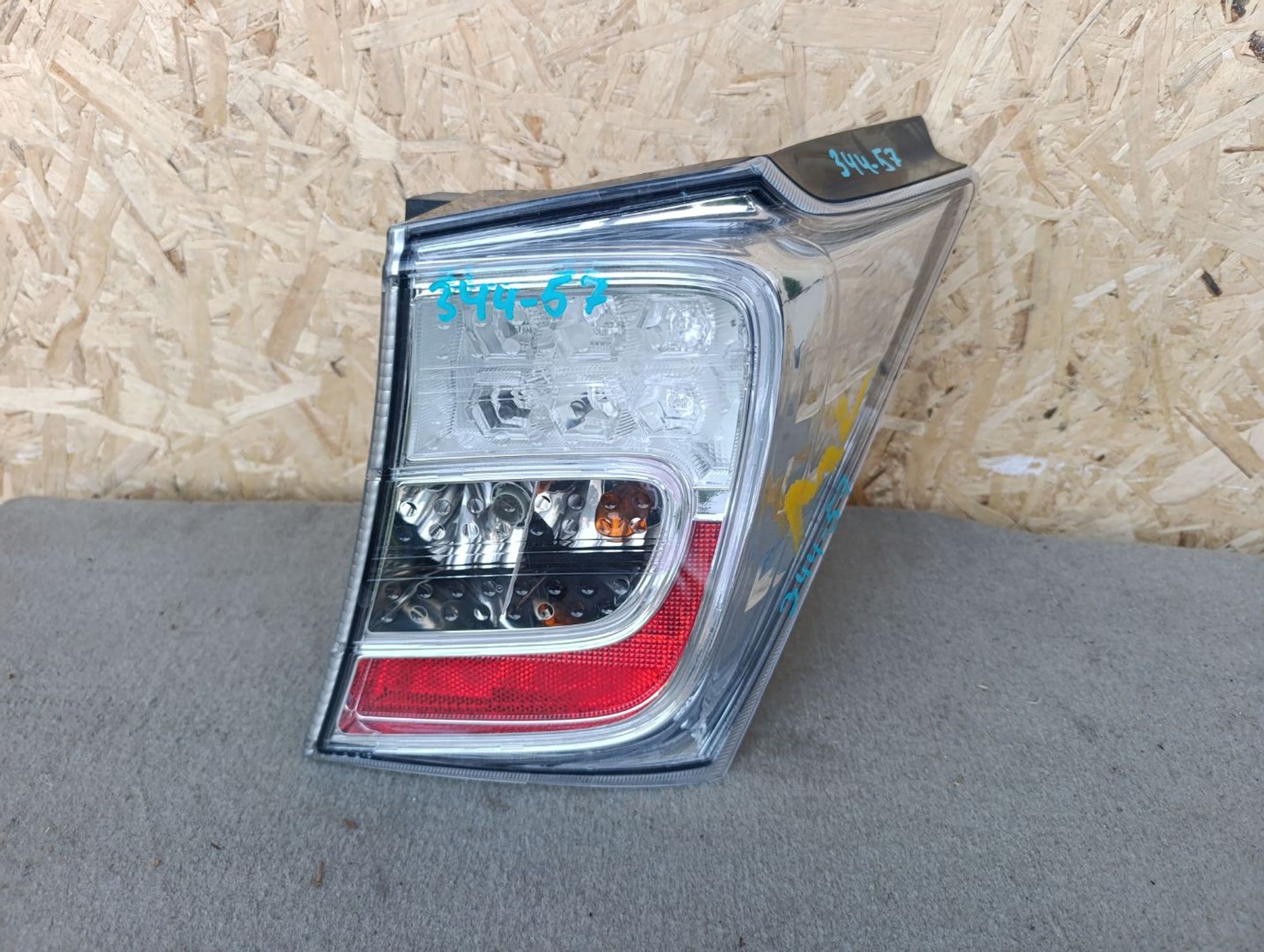 https://ycs.partsauto.market/partsauto-images/thmbs/userImages/d9b05010c61782443e0b3e264cf05921/part/ad34273d-0a2b-4e76-9076-586f75cfd9c1_1784478438636.jpg
