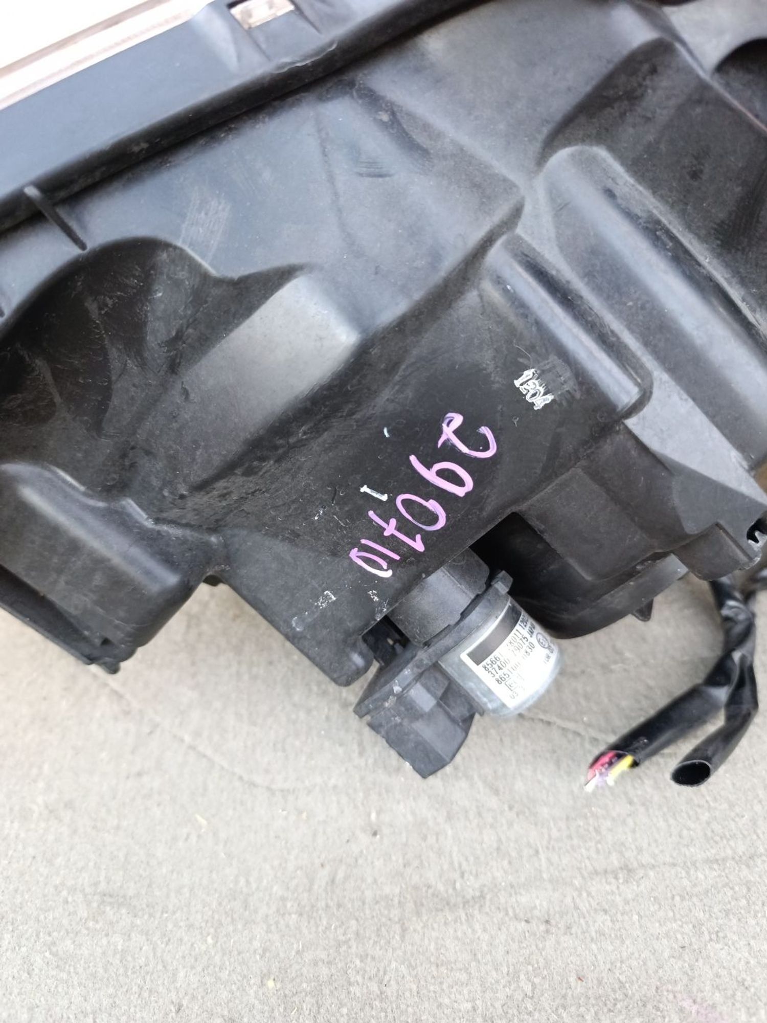 https://ycs.partsauto.market/partsauto-images/thmbs/userImages/d9b05010c61782443e0b3e264cf05921/part/aeda5ecf-c86a-4ada-9959-d45a6f92ed67_1785340385049.jpg