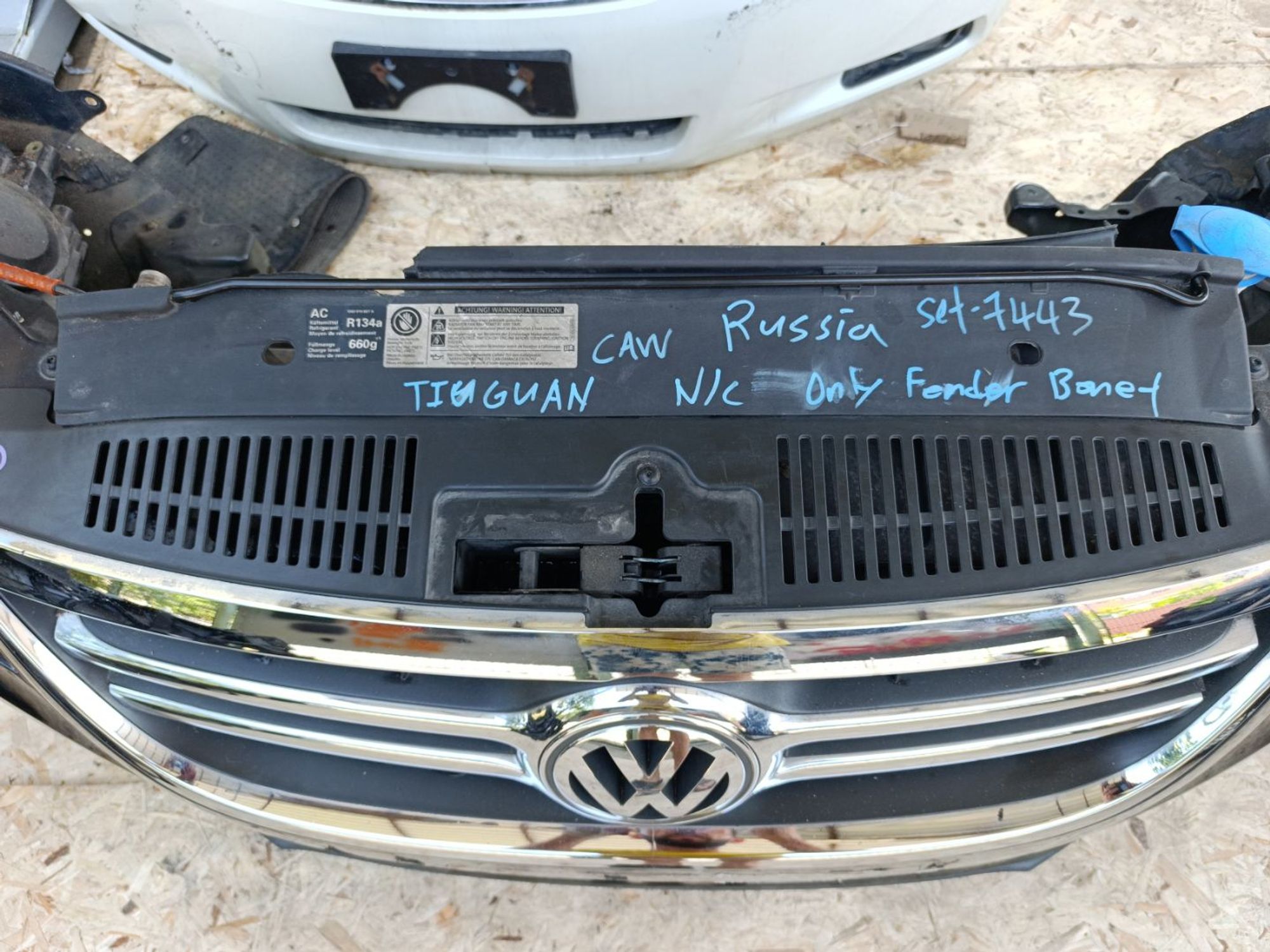 Ноускат Volkswagen Tiguan 5n1, 120000 рублей, Ленина