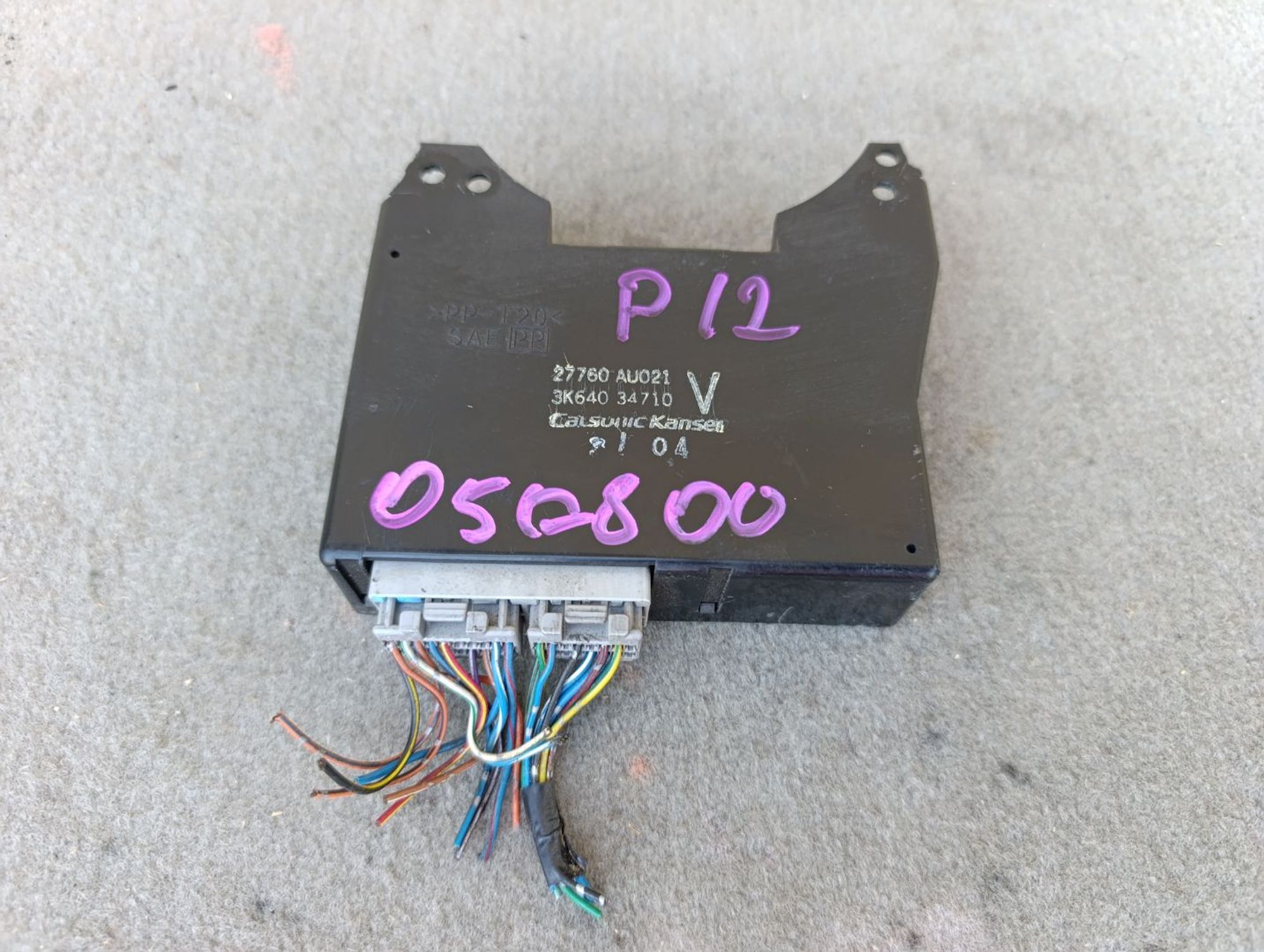 https://ycs.partsauto.market/partsauto-images/thmbs/userImages/d9b05010c61782443e0b3e264cf05921/part/b02e5bd6-0ded-43d5-bacc-fc026841c5b0_1785931823787.jpg