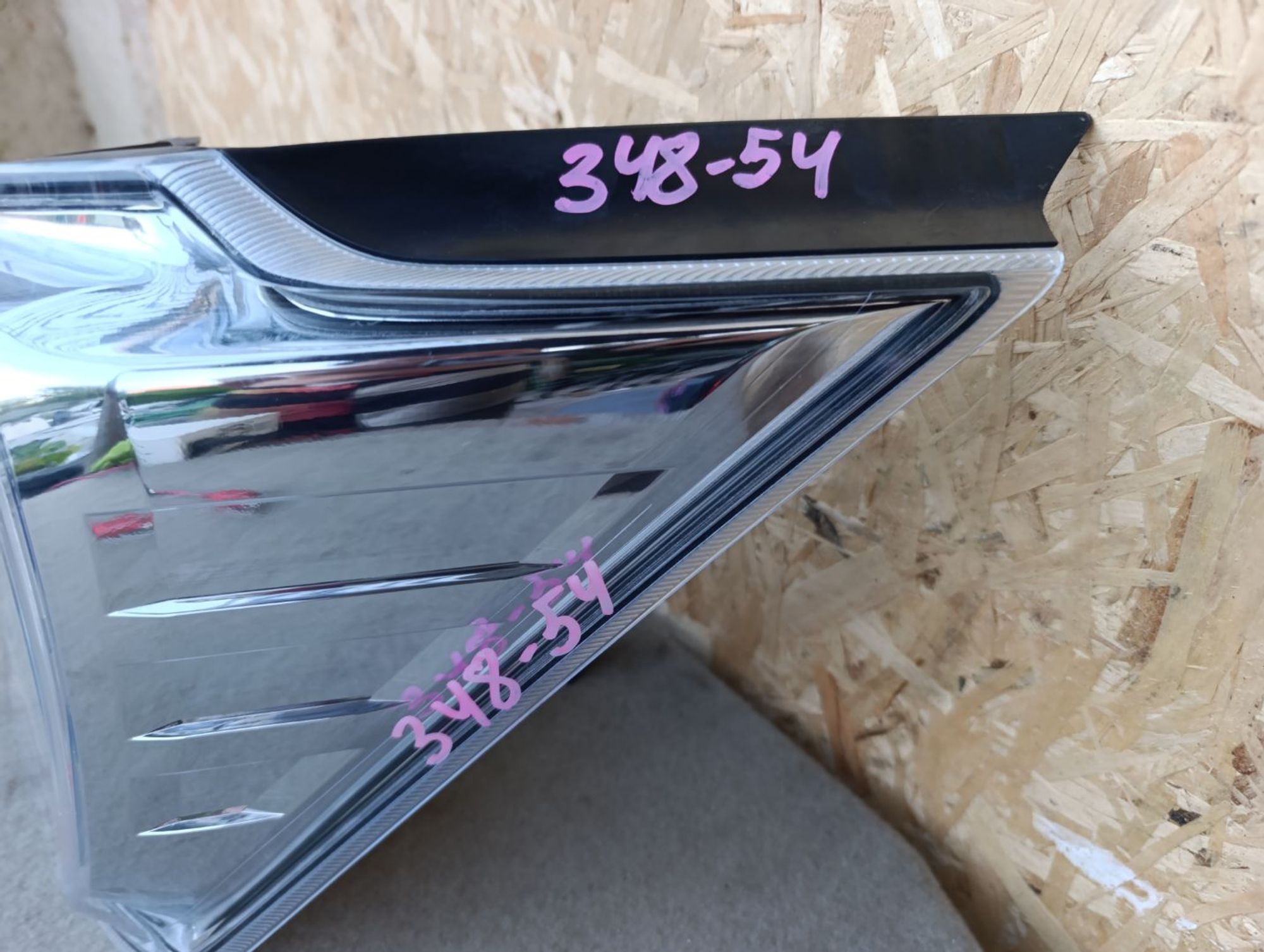 https://ycs.partsauto.market/partsauto-images/thmbs/userImages/d9b05010c61782443e0b3e264cf05921/part/b050ec23-9126-4a44-8cb8-9cb1ae59aba2_1784478585726.jpg