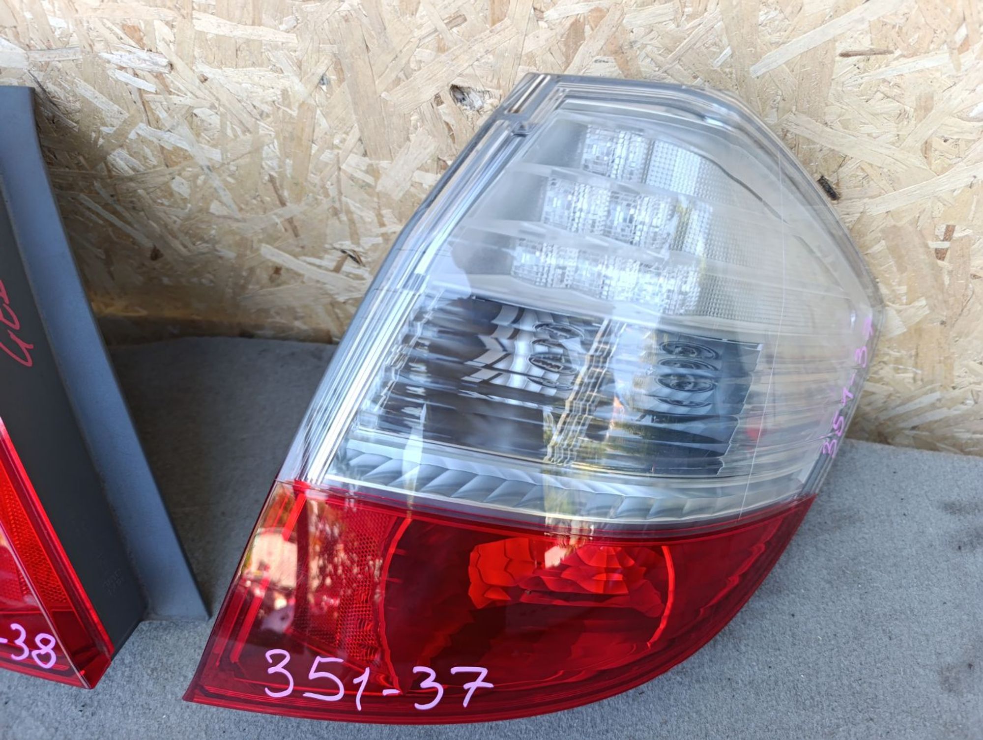https://ycs.partsauto.market/partsauto-images/thmbs/userImages/d9b05010c61782443e0b3e264cf05921/part/b090015f-ace9-4e2c-bd8d-2bf38f064eff_1784555631421.jpg