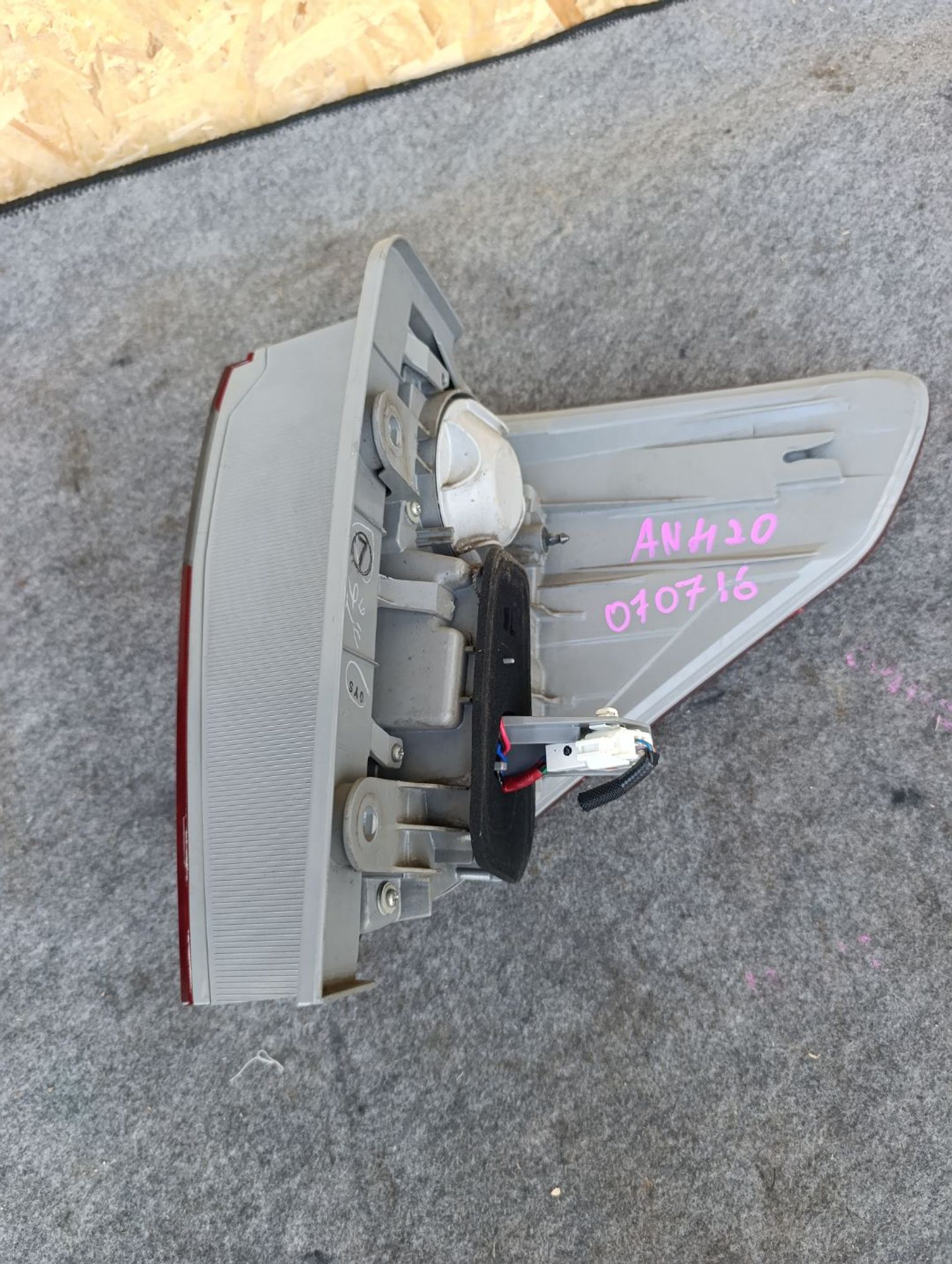 https://ycs.partsauto.market/partsauto-images/thmbs/userImages/d9b05010c61782443e0b3e264cf05921/part/b24797b6-ad3c-41b0-89c1-1a8c8fe0aaa6_1783441828349.jpg