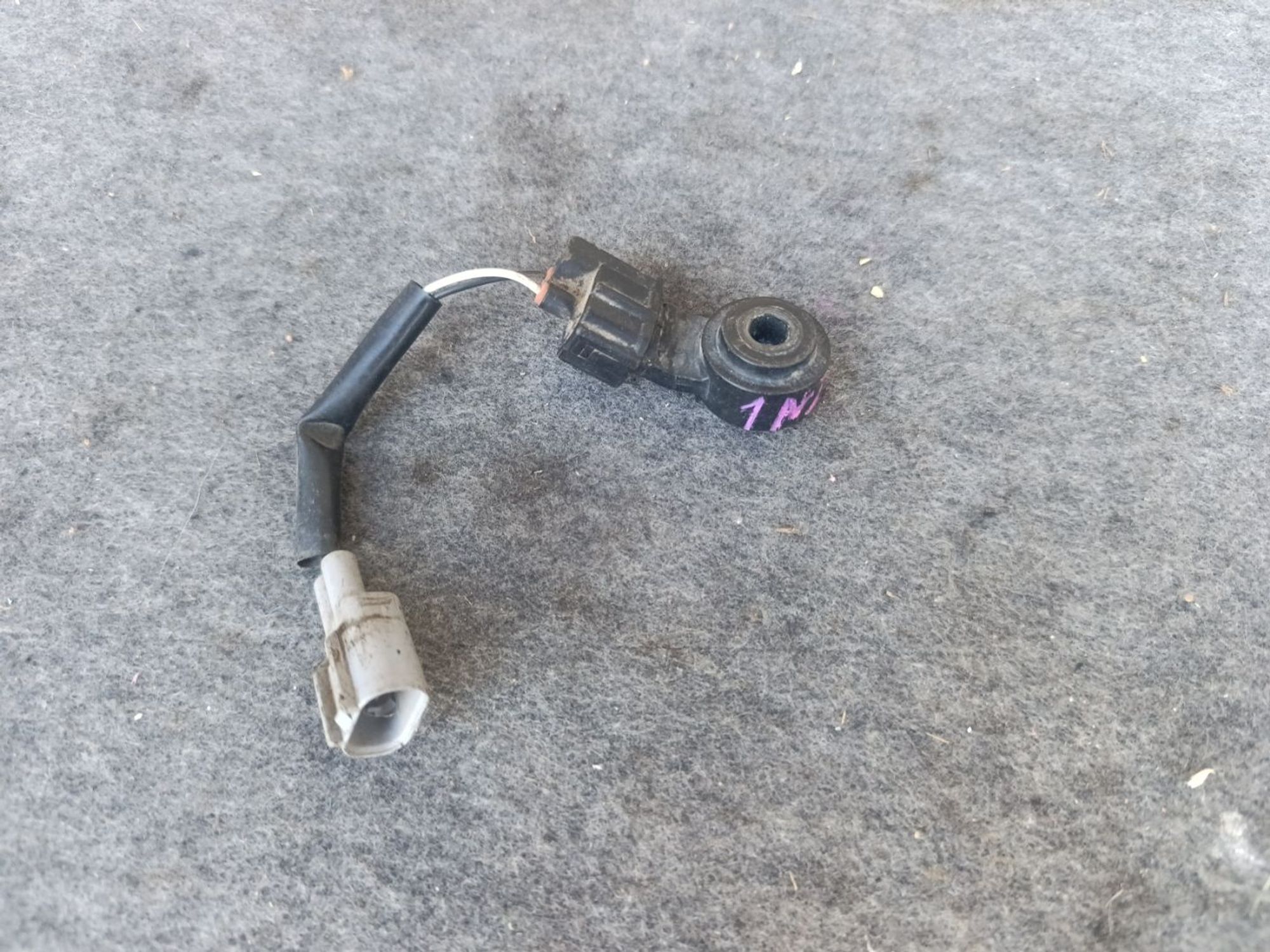 https://ycs.partsauto.market/partsauto-images/thmbs/userImages/d9b05010c61782443e0b3e264cf05921/part/b27035c1-023d-4fdb-87c2-e26262371cca_1779292759794.jpg