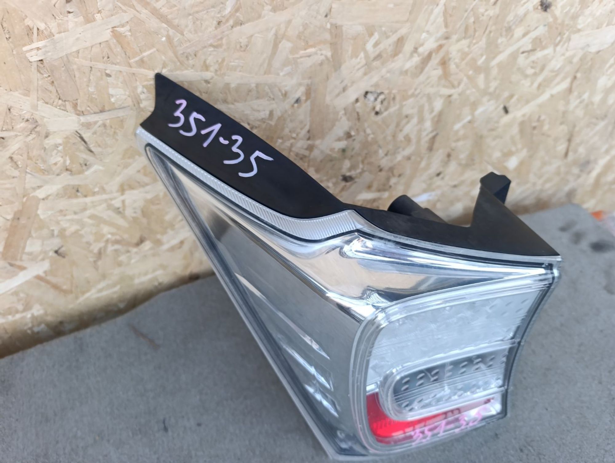 https://ycs.partsauto.market/partsauto-images/thmbs/userImages/d9b05010c61782443e0b3e264cf05921/part/b2728326-bad6-4671-be2a-5d7fbced33fc_1784478779740.jpg