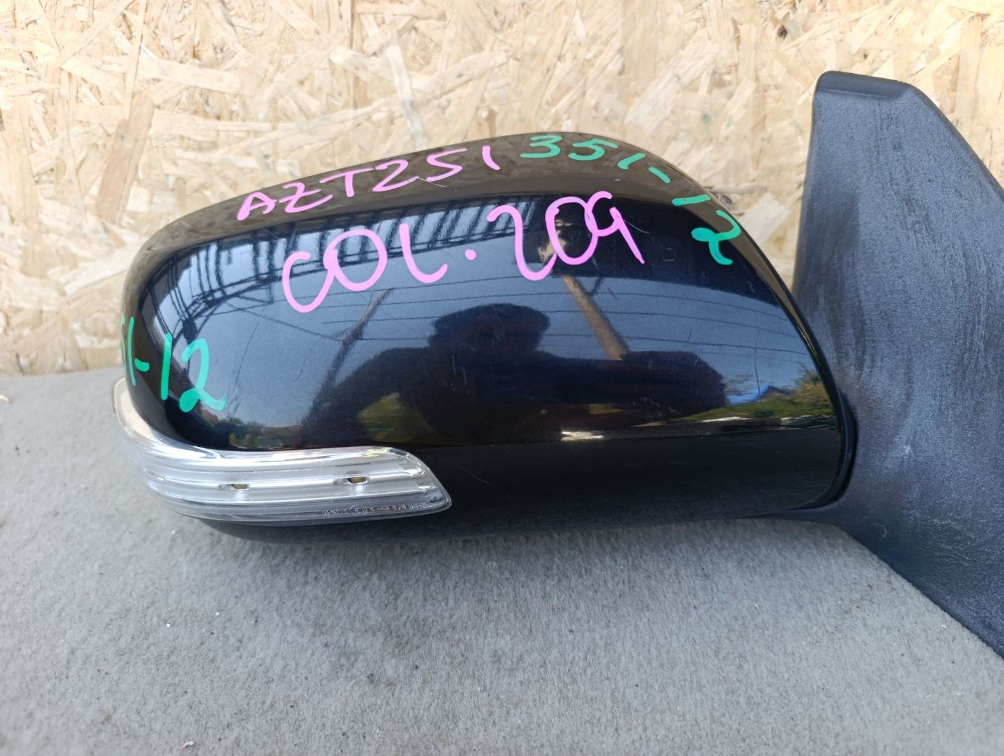 https://ycs.partsauto.market/partsauto-images/thmbs/userImages/d9b05010c61782443e0b3e264cf05921/part/b281251b-fc5c-438c-a46e-23f1647a5cf8_1785750232762.jpg