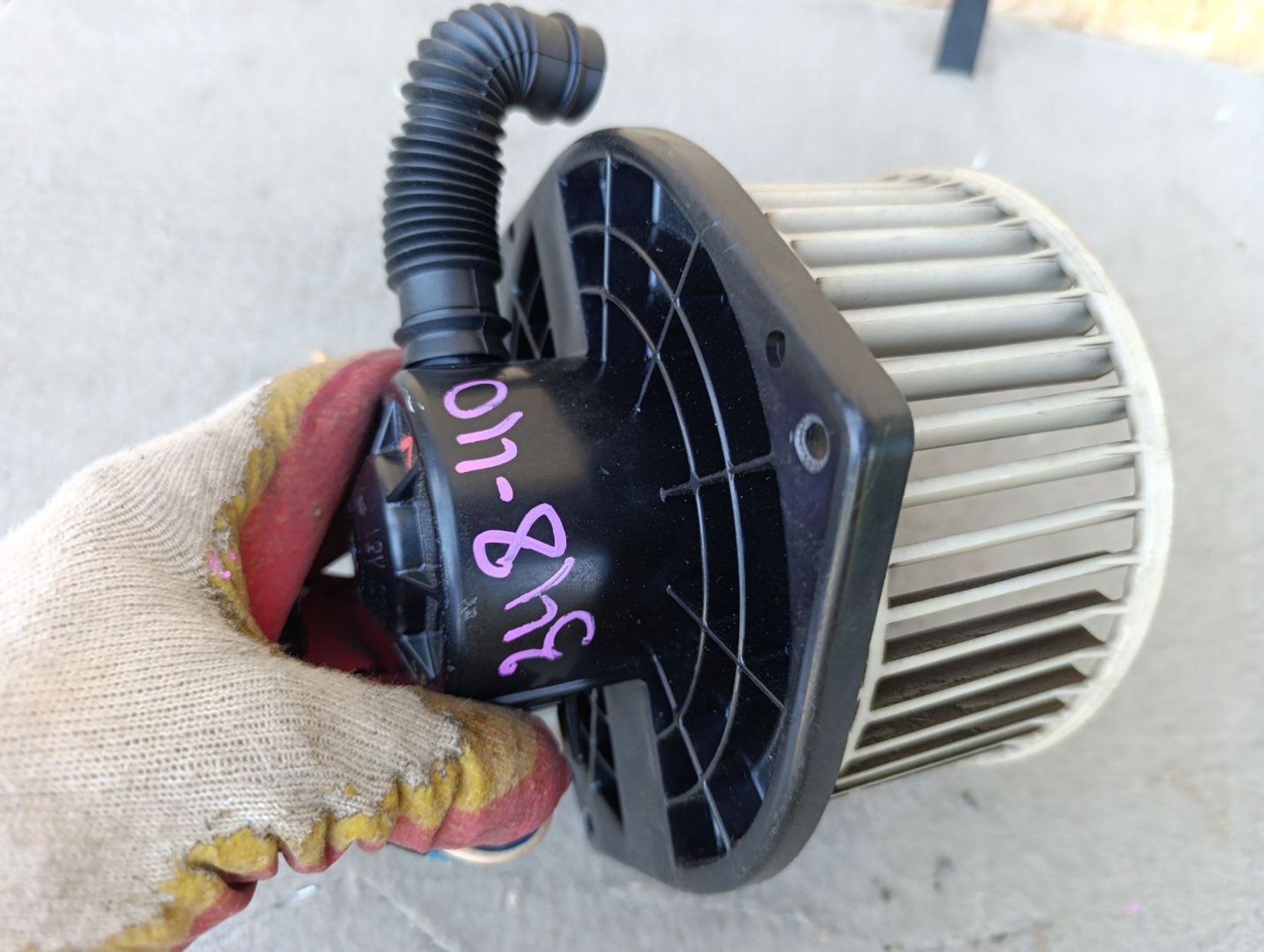 https://ycs.partsauto.market/partsauto-images/thmbs/userImages/d9b05010c61782443e0b3e264cf05921/part/b29b0574-7030-41de-83e7-be77112d6cbc_1785587162293.jpg