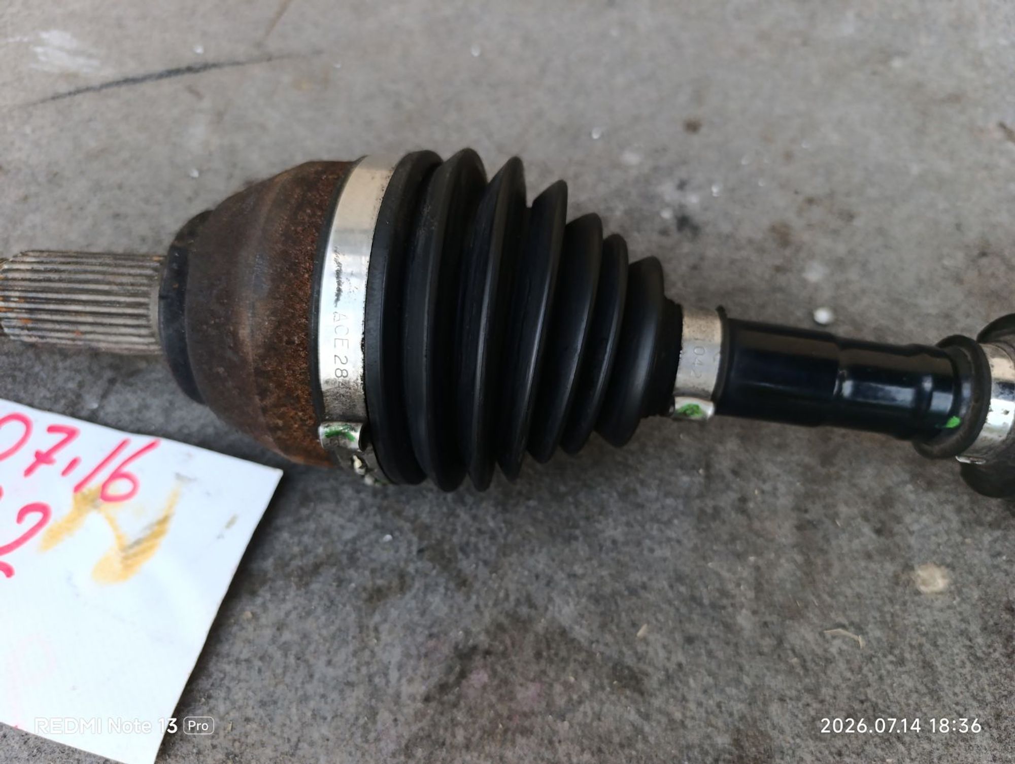https://ycs.partsauto.market/partsauto-images/thmbs/userImages/d9b05010c61782443e0b3e264cf05921/part/b30170ea-7c16-4280-b56c-74aed185fa1c_1784043502234.jpg