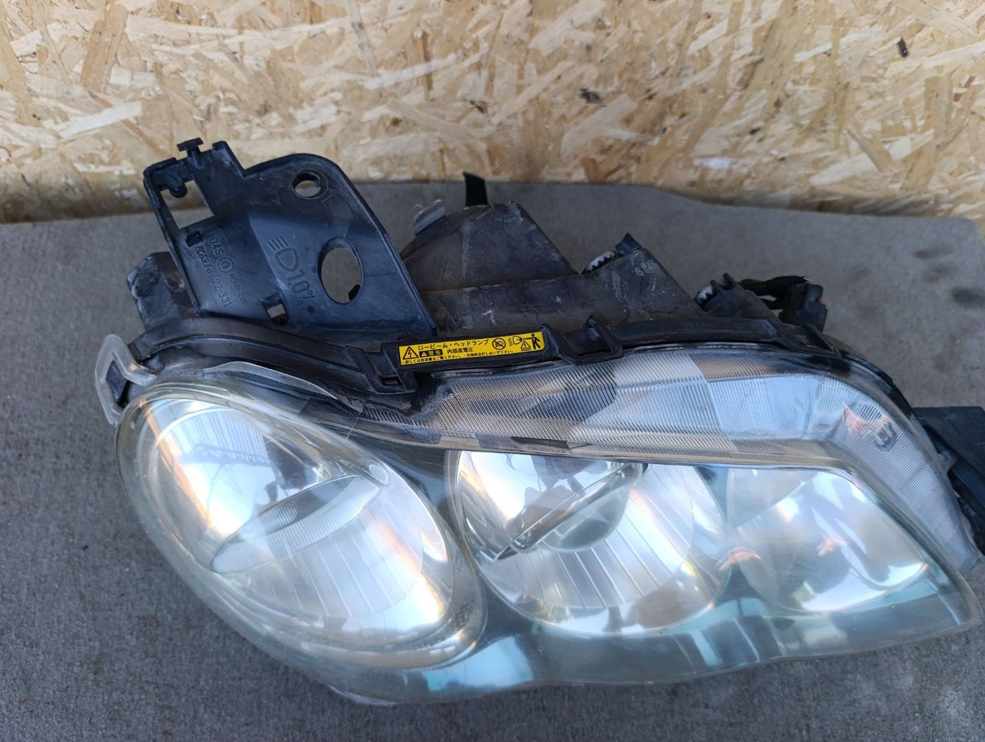 https://ycs.partsauto.market/partsauto-images/thmbs/userImages/d9b05010c61782443e0b3e264cf05921/part/b35c1083-434b-4f69-8f37-2948a4c4caf7_1785337834051.jpg