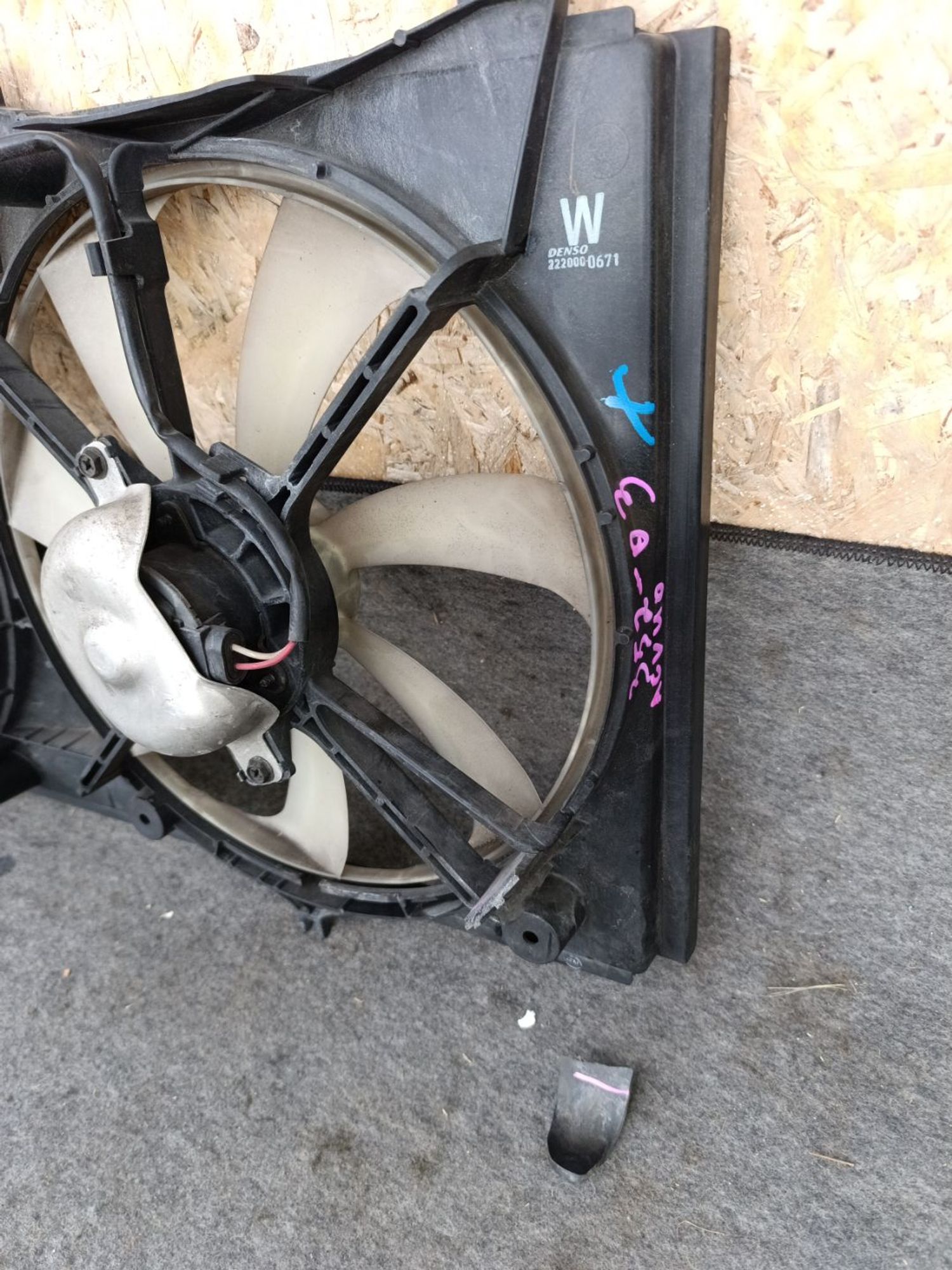 https://ycs.partsauto.market/partsauto-images/thmbs/userImages/d9b05010c61782443e0b3e264cf05921/part/b74cfad6-e482-4169-9929-5ecdd3f99268_1781191556618.jpg