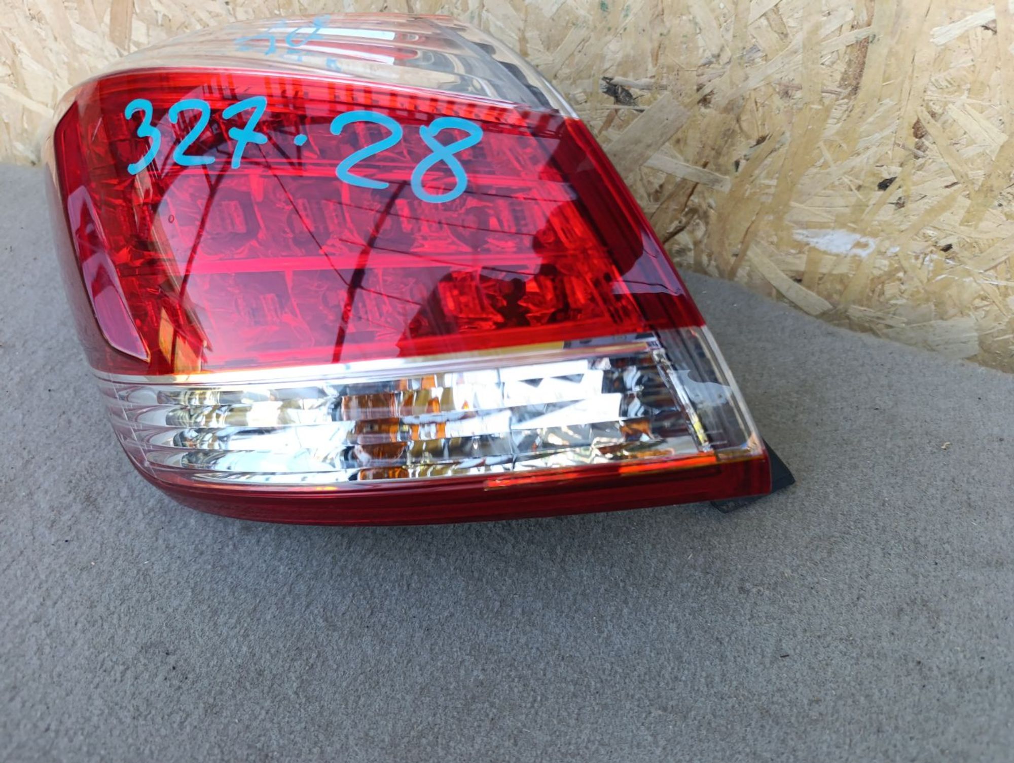 https://ycs.partsauto.market/partsauto-images/thmbs/userImages/d9b05010c61782443e0b3e264cf05921/part/b7d620cf-6545-4745-8470-5d30147ac5f9_1784554538385.jpg