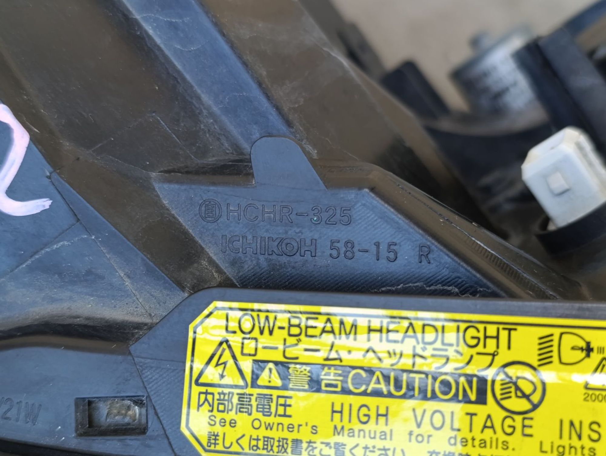 https://ycs.partsauto.market/partsauto-images/thmbs/userImages/d9b05010c61782443e0b3e264cf05921/part/b818bd2f-cb2e-4be3-b39d-e84ee1ad1f35_1785410027996.jpg