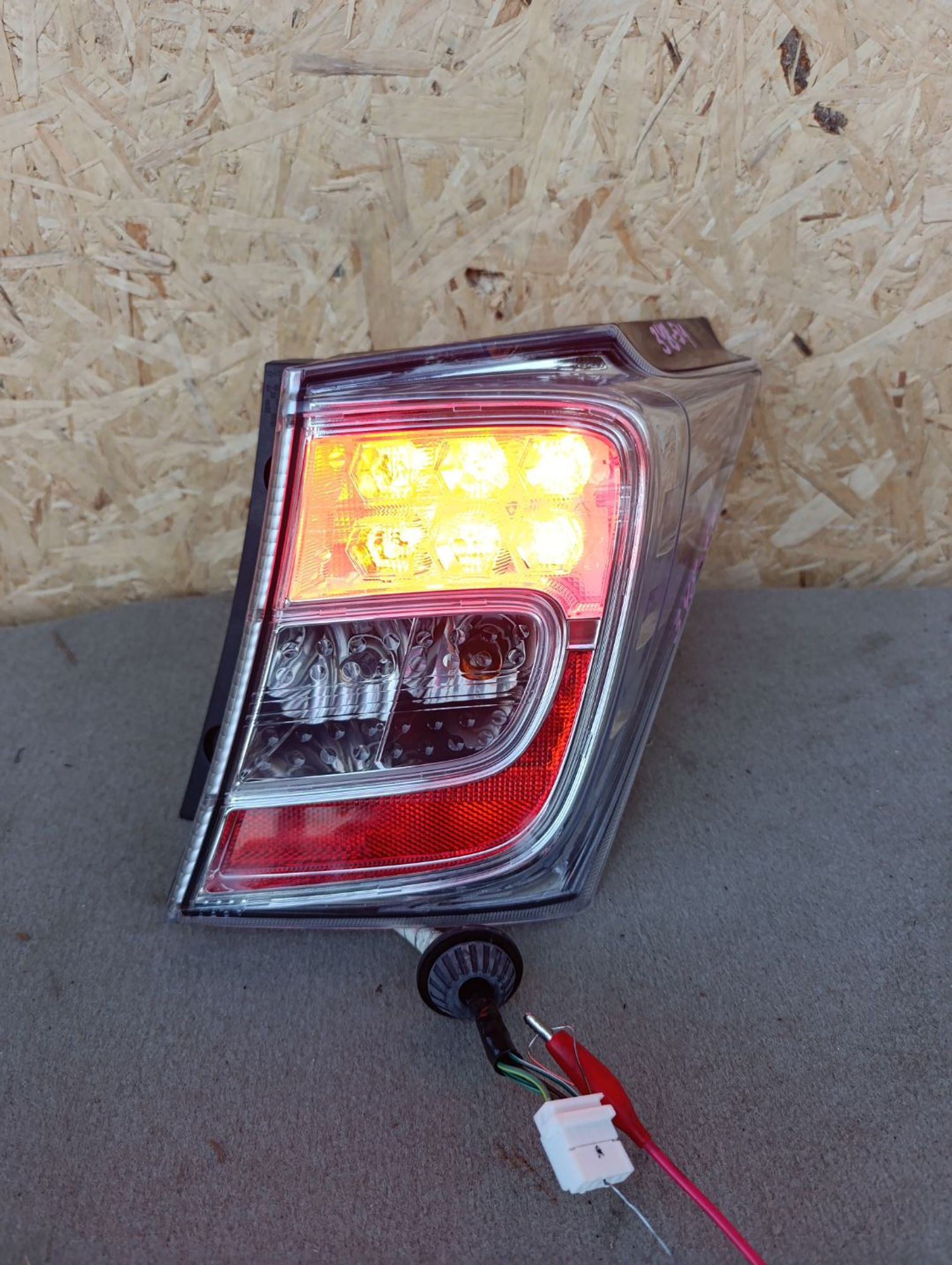 https://ycs.partsauto.market/partsauto-images/thmbs/userImages/d9b05010c61782443e0b3e264cf05921/part/b8e6a2f4-f5db-4ddf-97d1-263b59d66c23_1784478601446.jpg