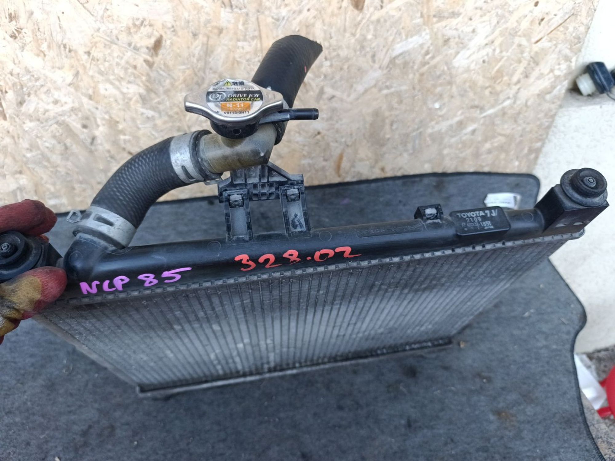 https://ycs.partsauto.market/partsauto-images/thmbs/userImages/d9b05010c61782443e0b3e264cf05921/part/b9060a14-af7a-435d-899c-e3c914416339_1781625041478.jpg