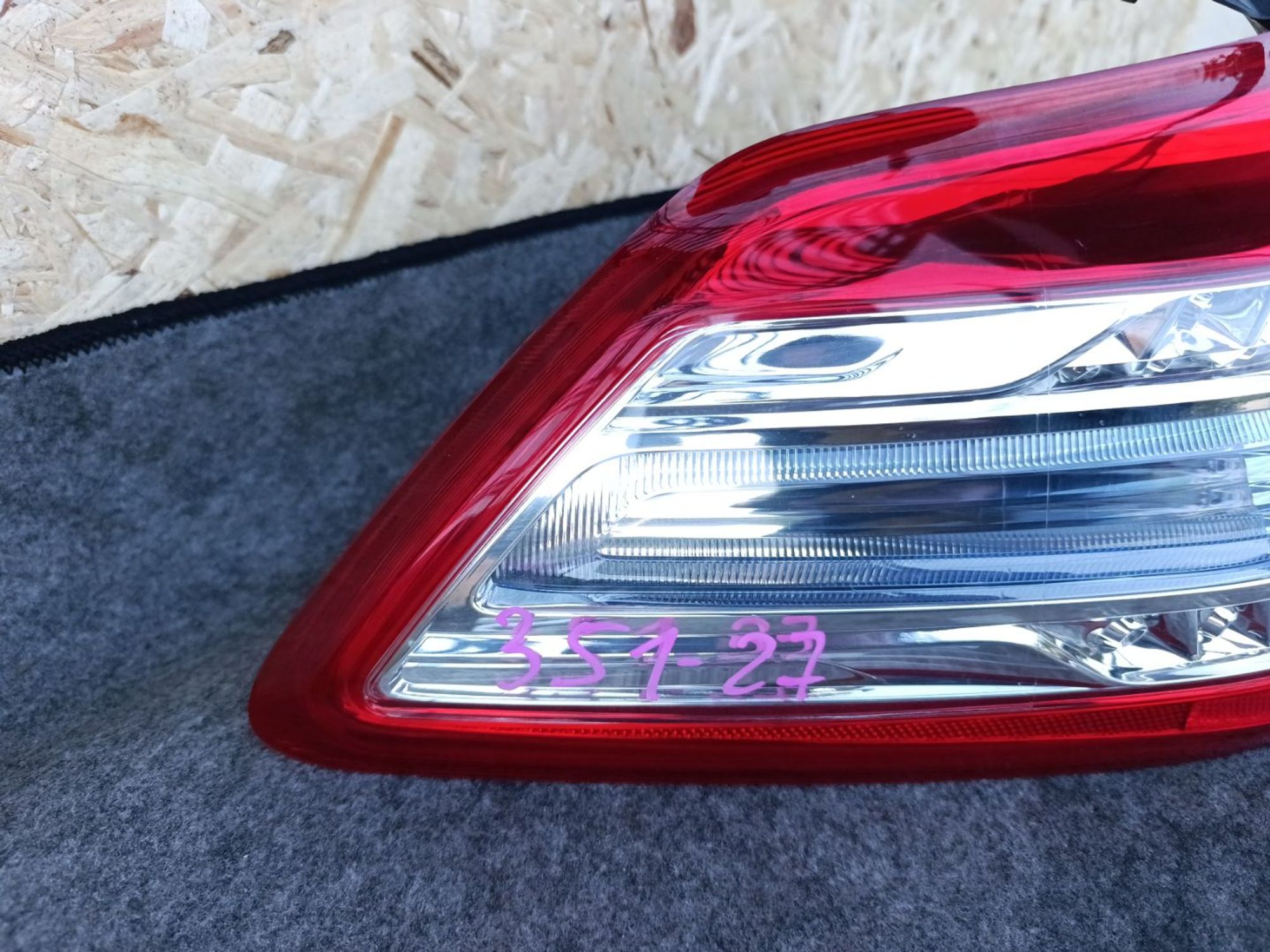 Фонарь задний левый Nissan Teana, J32, 11000 рублей, Ленина