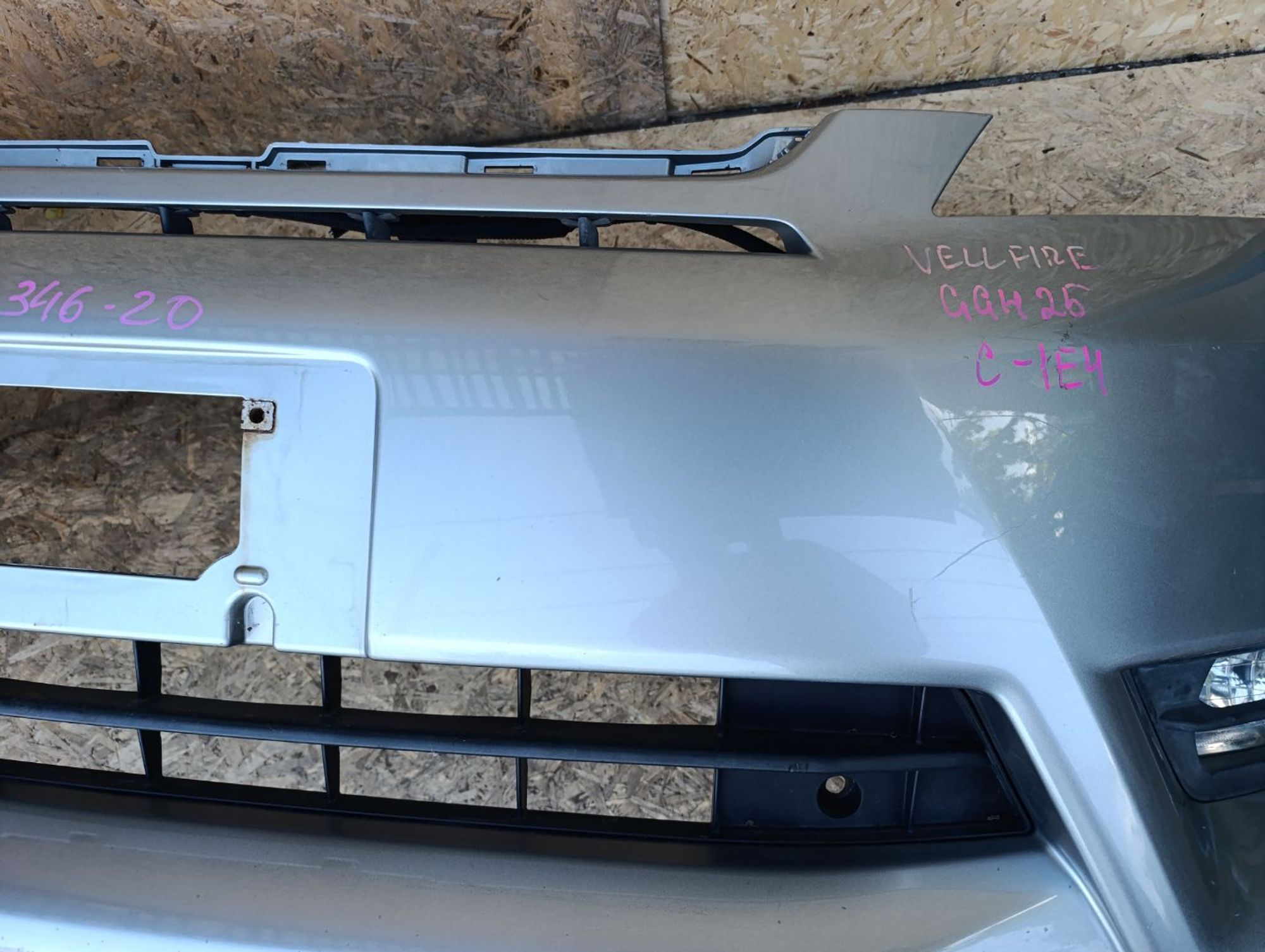 https://ycs.partsauto.market/partsauto-images/thmbs/userImages/d9b05010c61782443e0b3e264cf05921/part/b9c4fcc5-a5b7-4870-941d-f2fe89a76695_1783266501503.jpg