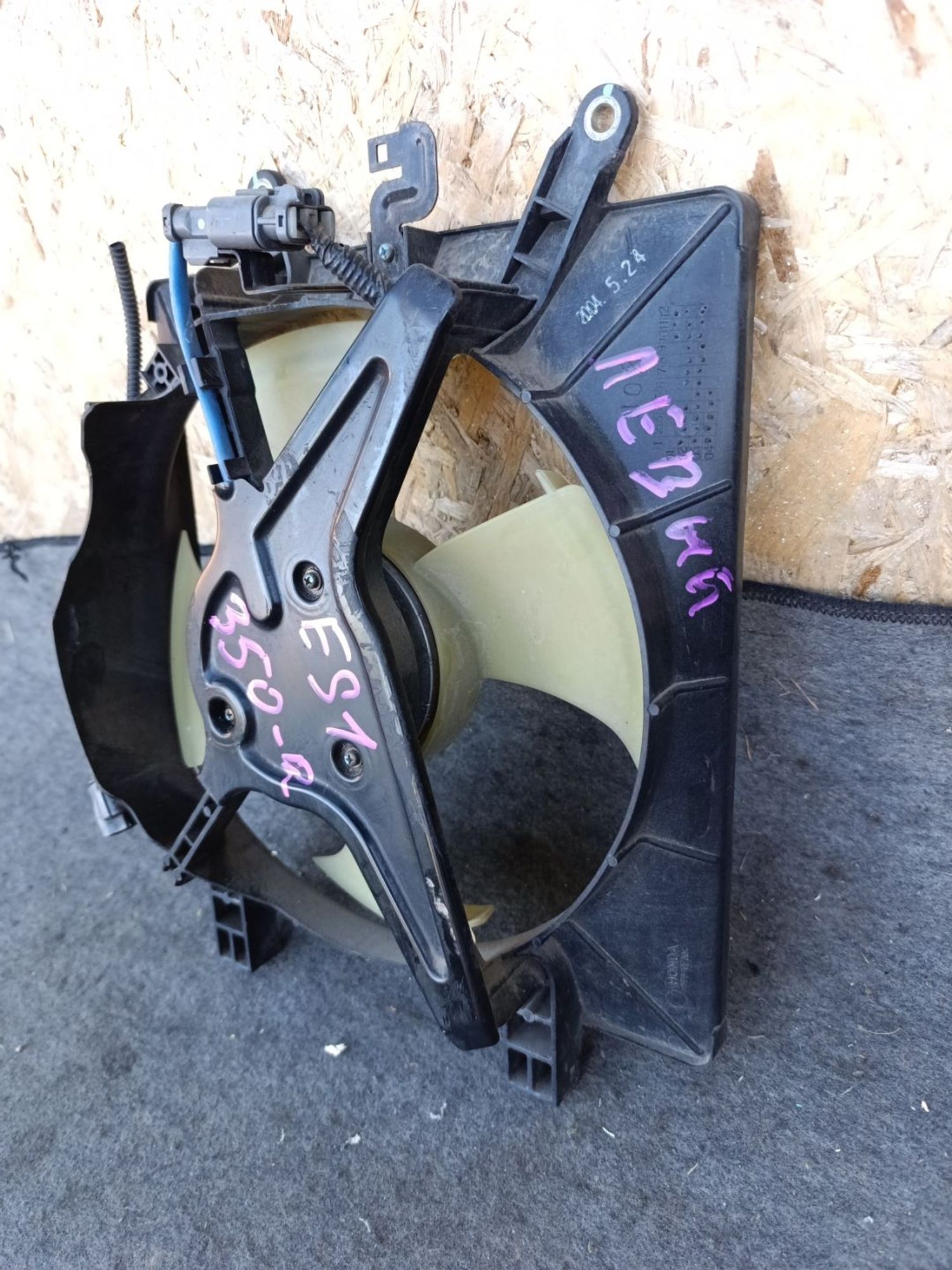 https://ycs.partsauto.market/partsauto-images/thmbs/userImages/d9b05010c61782443e0b3e264cf05921/part/b9d36378-755a-4ab3-907d-b30b5df85b08_1781537068542.jpg