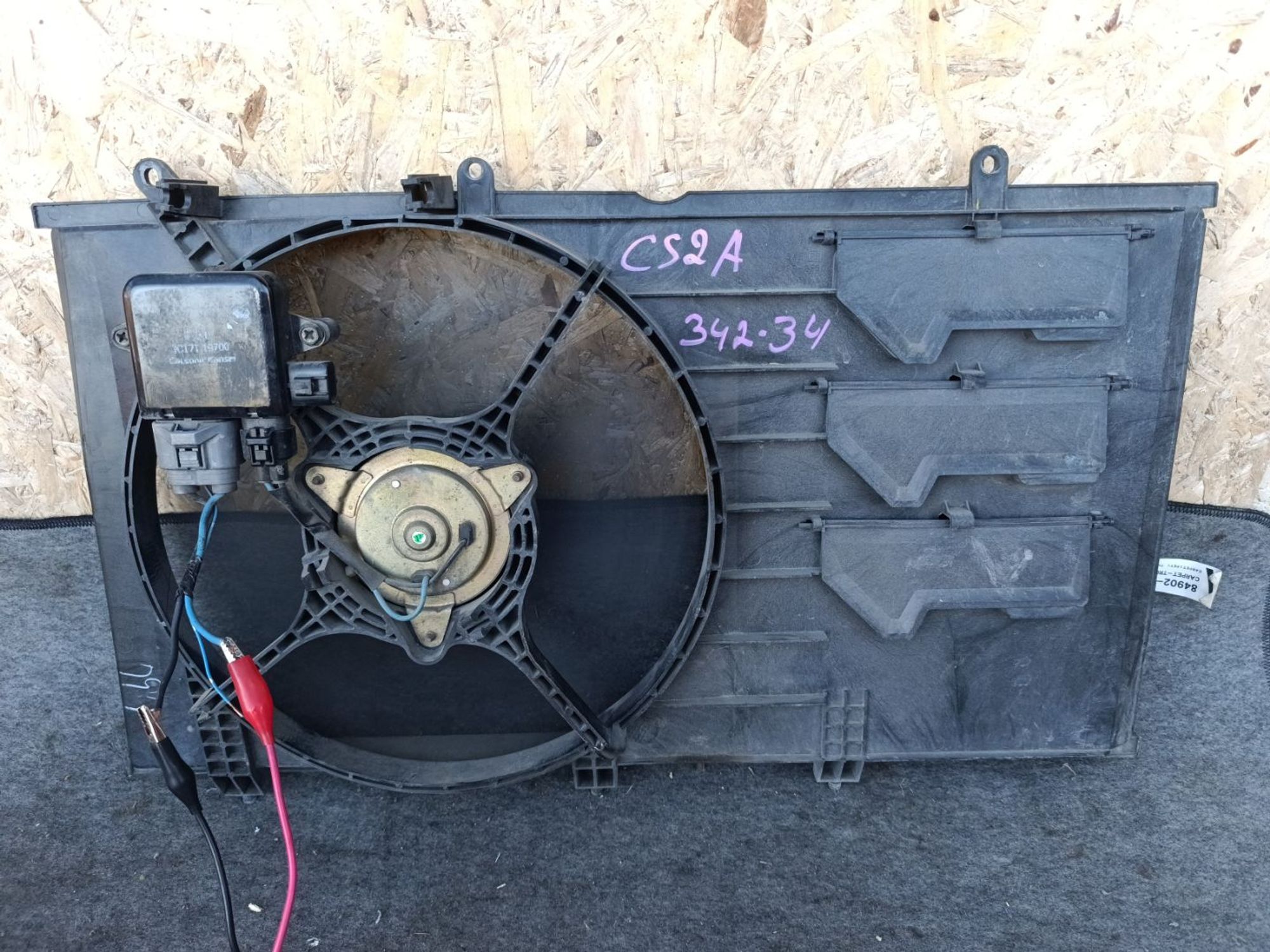 https://ycs.partsauto.market/partsauto-images/thmbs/userImages/d9b05010c61782443e0b3e264cf05921/part/ba4811e9-ca2a-4935-8975-67cd7a4622d1_1781538788236.jpg