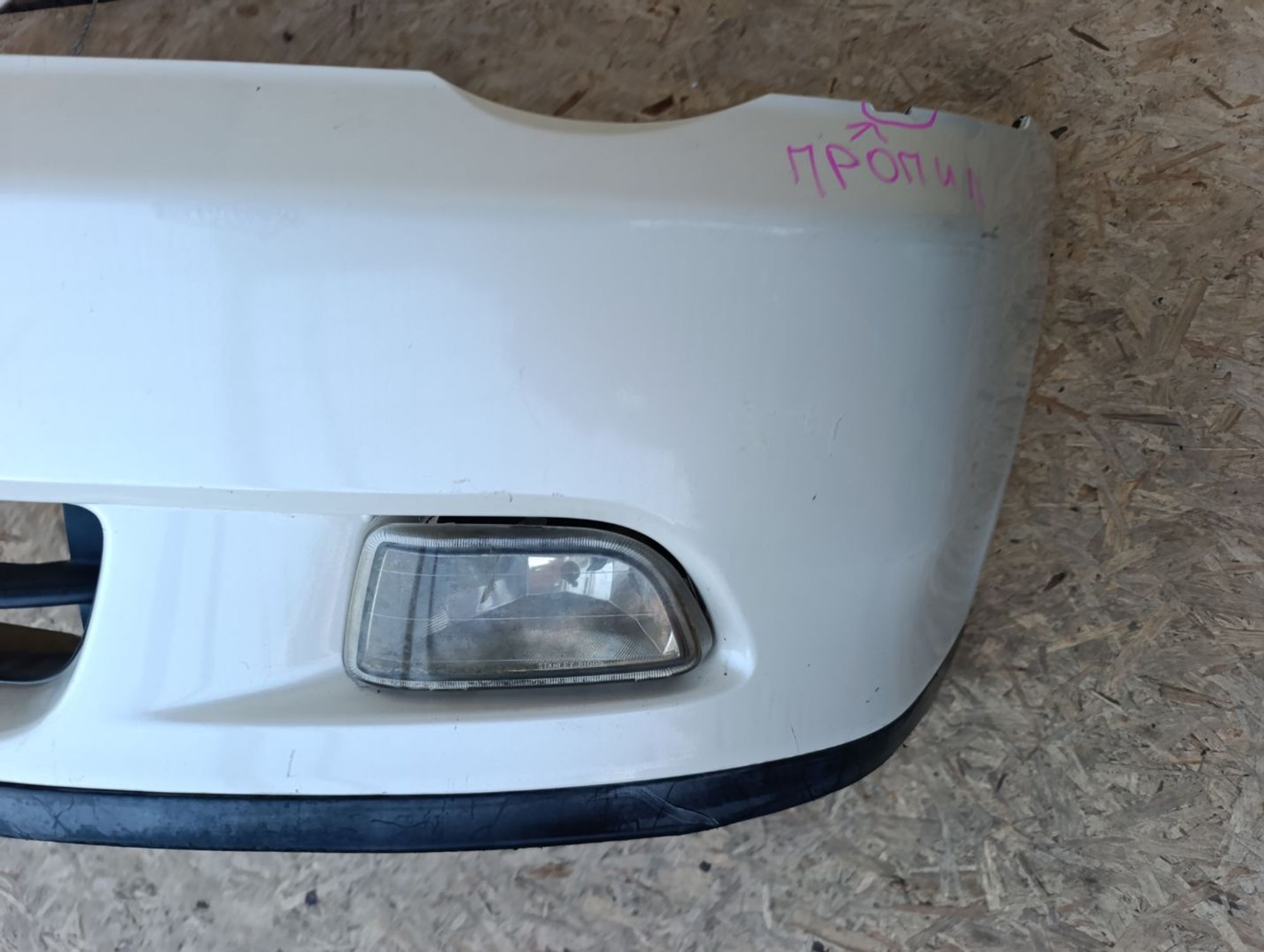 Бампер передний Honda Odyssey RA6, 14000 рублей, Ленина