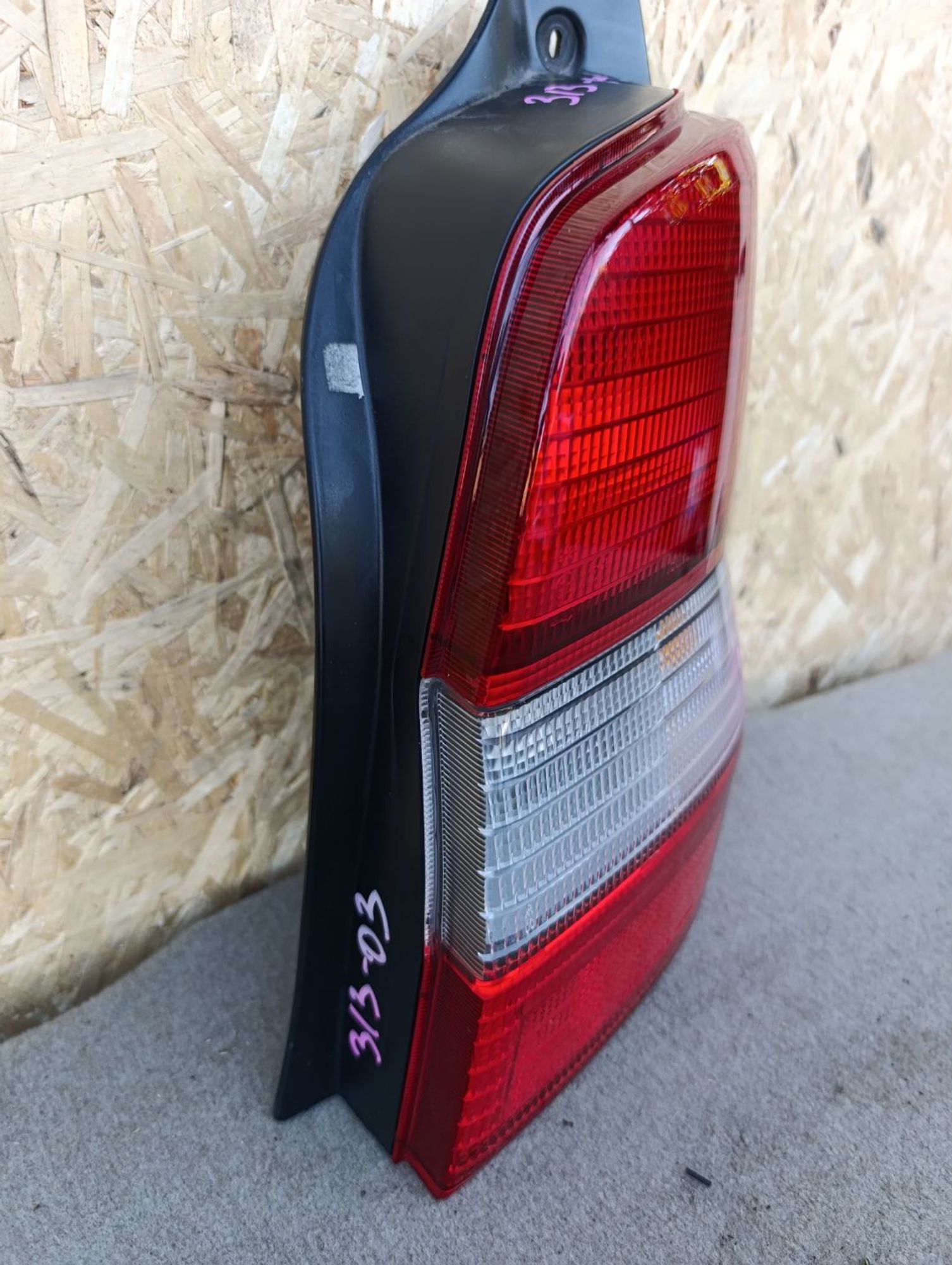 https://ycs.partsauto.market/partsauto-images/thmbs/userImages/d9b05010c61782443e0b3e264cf05921/part/baf7d854-90ad-47e8-97c3-e8d2204f423b_1784559522677.jpg