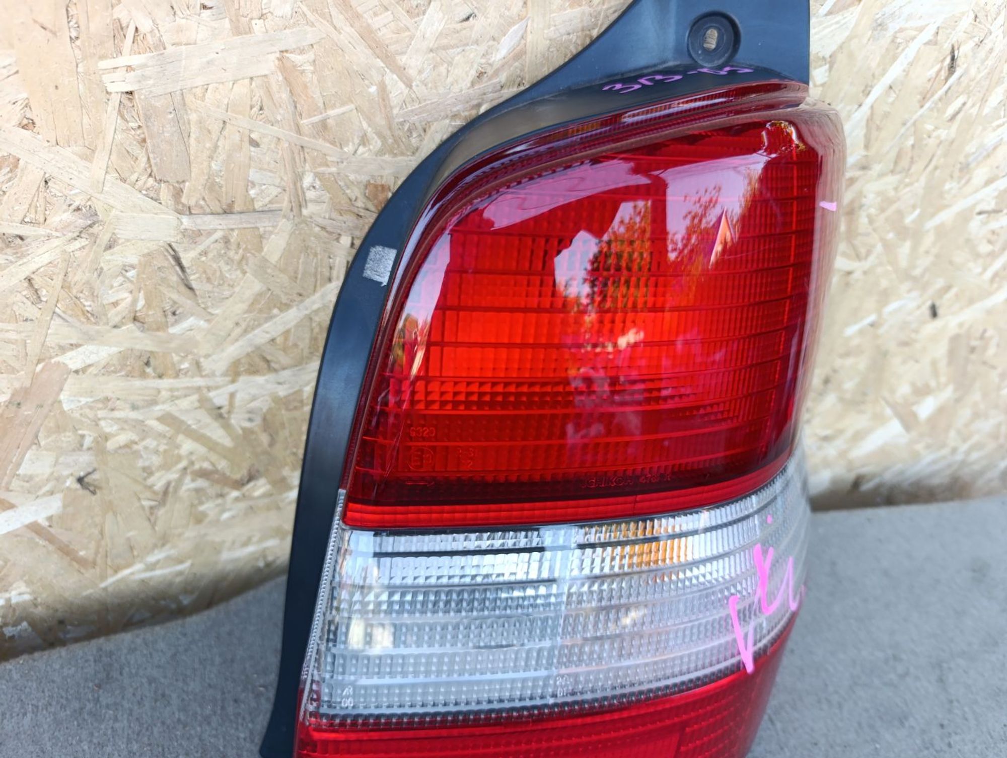 https://ycs.partsauto.market/partsauto-images/thmbs/userImages/d9b05010c61782443e0b3e264cf05921/part/bc73ccec-5bcb-4f65-bcb3-6640515904e5_1784559519552.jpg