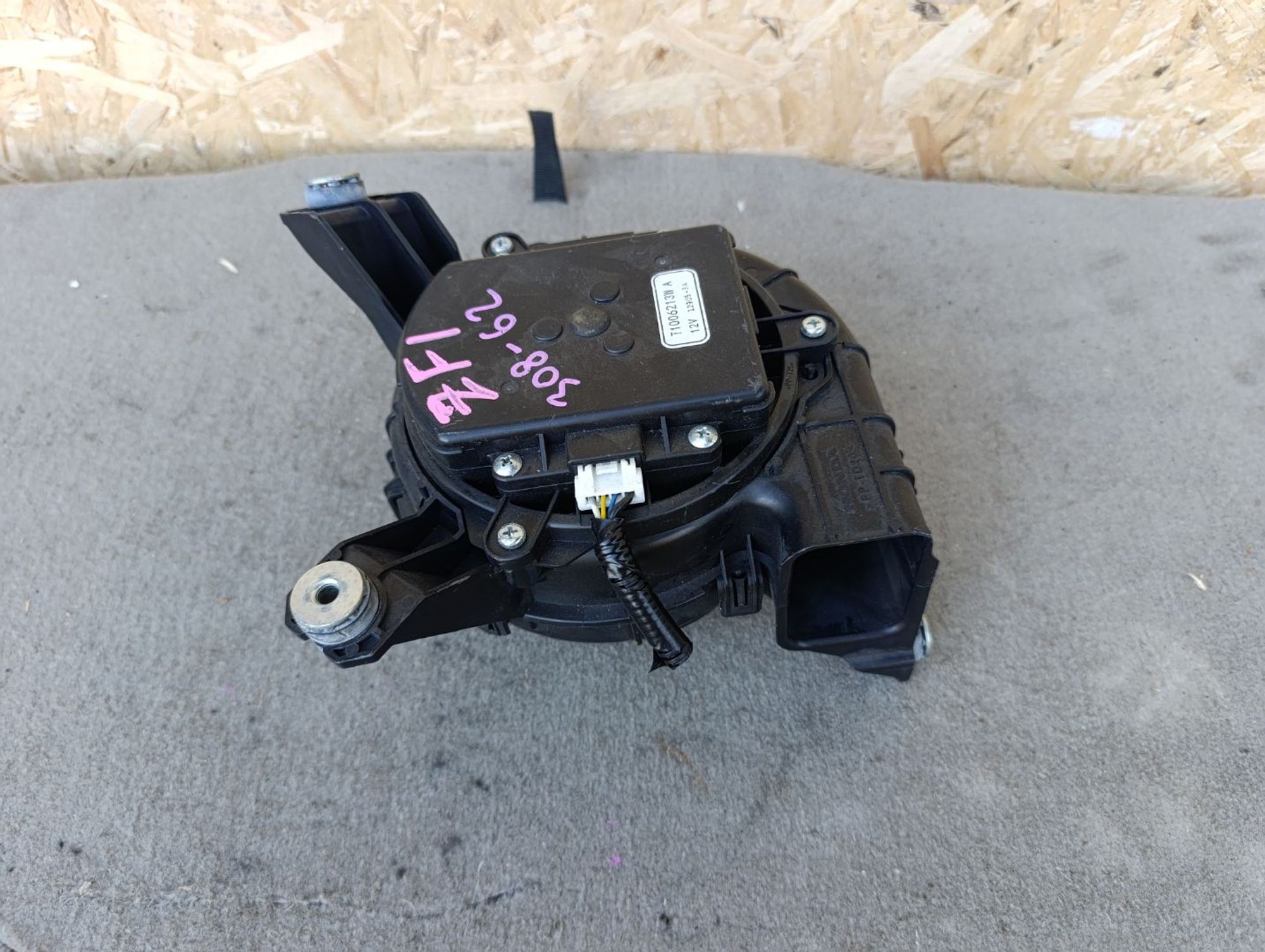 https://ycs.partsauto.market/partsauto-images/thmbs/userImages/d9b05010c61782443e0b3e264cf05921/part/bc9dad95-d0a2-452c-9b17-a1976a89d3e6_1785509599341.jpg