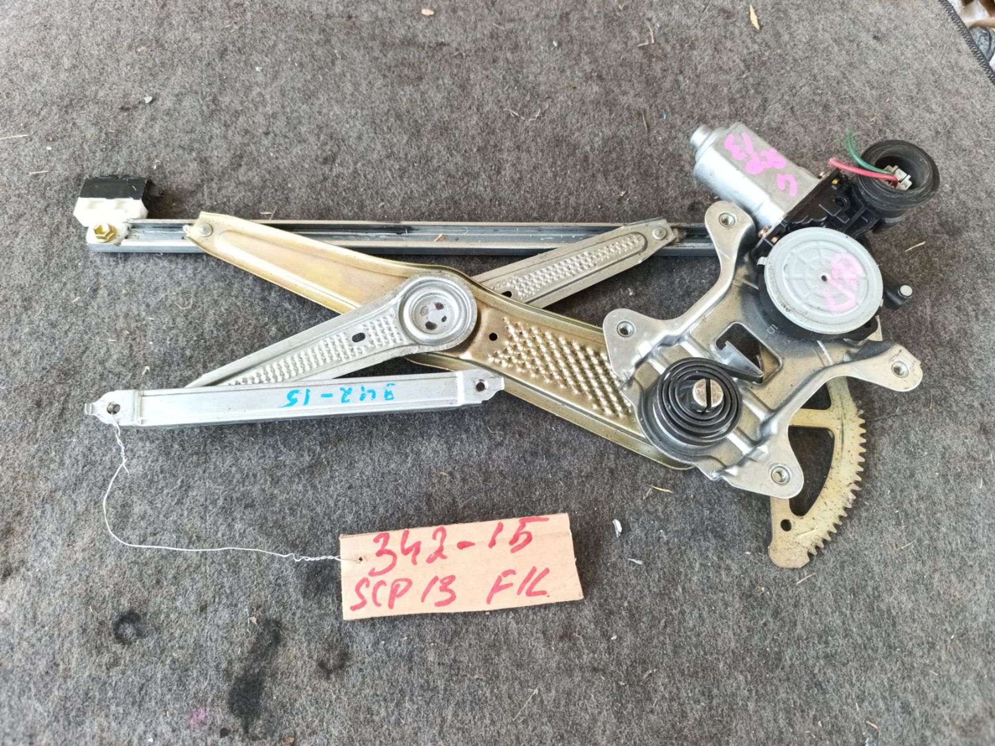 https://ycs.partsauto.market/partsauto-images/thmbs/userImages/d9b05010c61782443e0b3e264cf05921/part/bd36af8e-4218-4d24-a147-9b83b395ccde_1782291137114.jpg