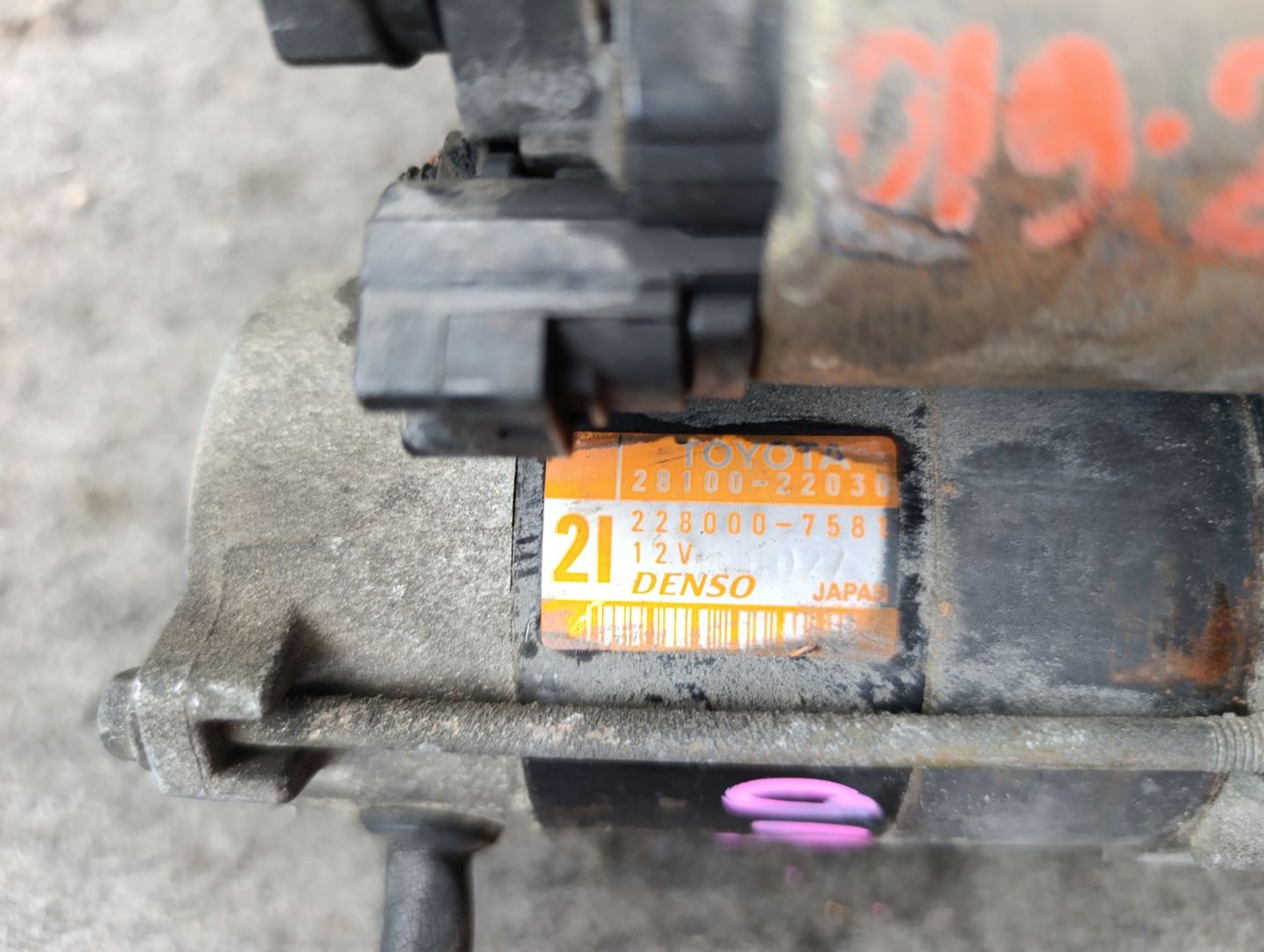https://ycs.partsauto.market/partsauto-images/thmbs/userImages/d9b05010c61782443e0b3e264cf05921/part/bd6e796a-838c-4ece-85e6-869384ac52e4_1783076932229.jpg