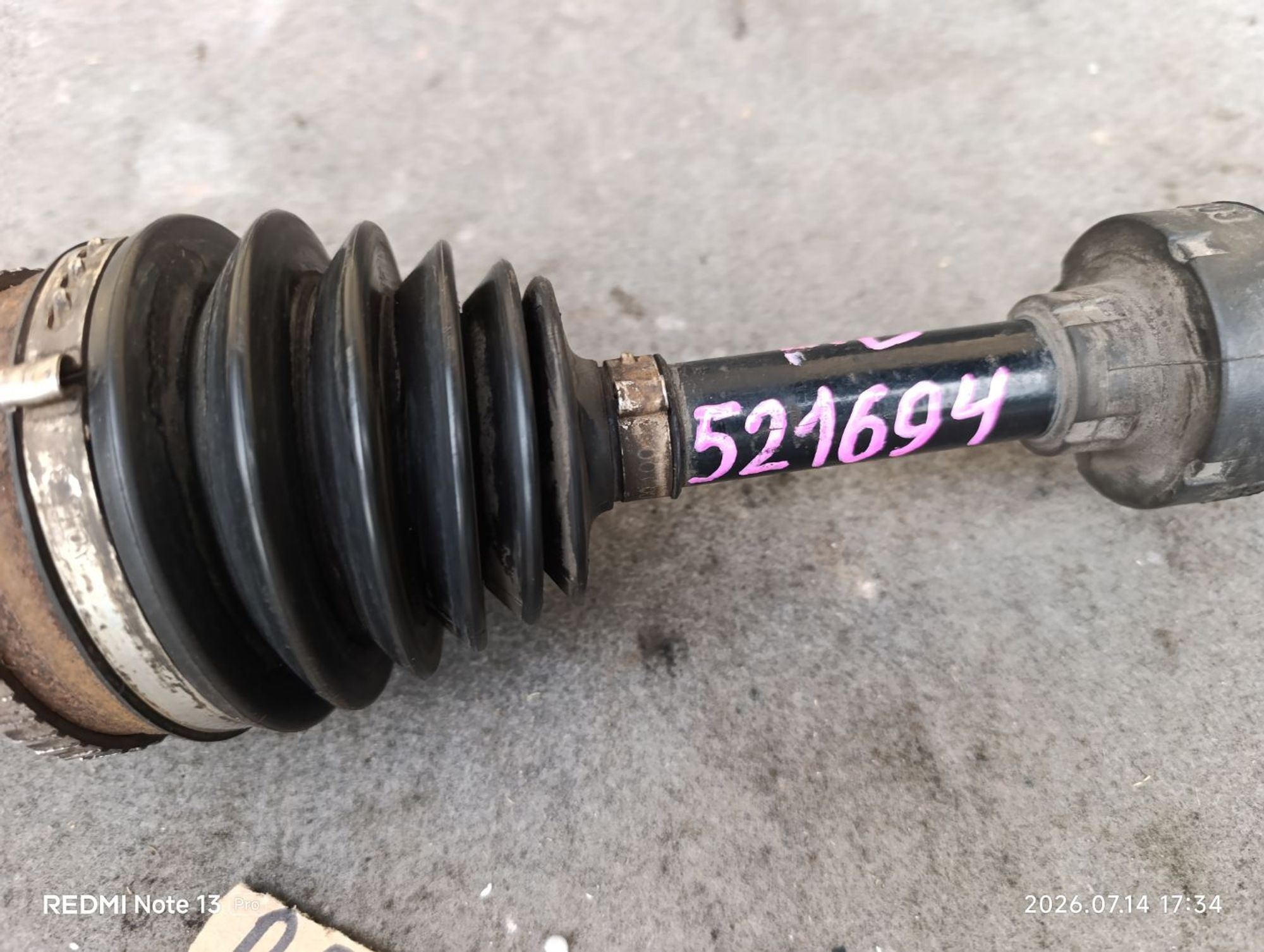 https://ycs.partsauto.market/partsauto-images/thmbs/userImages/d9b05010c61782443e0b3e264cf05921/part/bd8a11c2-8cf9-499c-87d3-c2f8619b9530_1784039758434.jpg