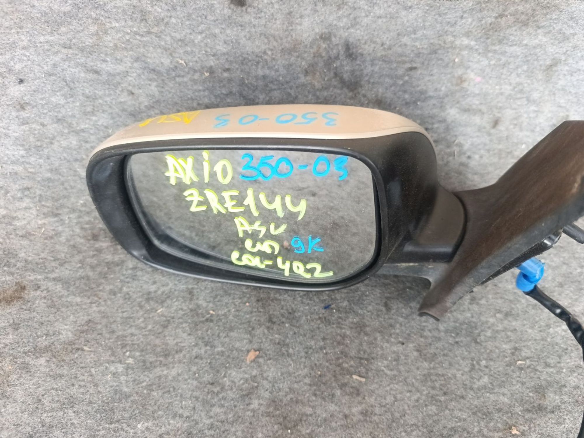 https://ycs.partsauto.market/partsauto-images/thmbs/userImages/d9b05010c61782443e0b3e264cf05921/part/bdebf6ae-0937-4a59-94f6-2085c0b0f493_1779110308768.jpg
