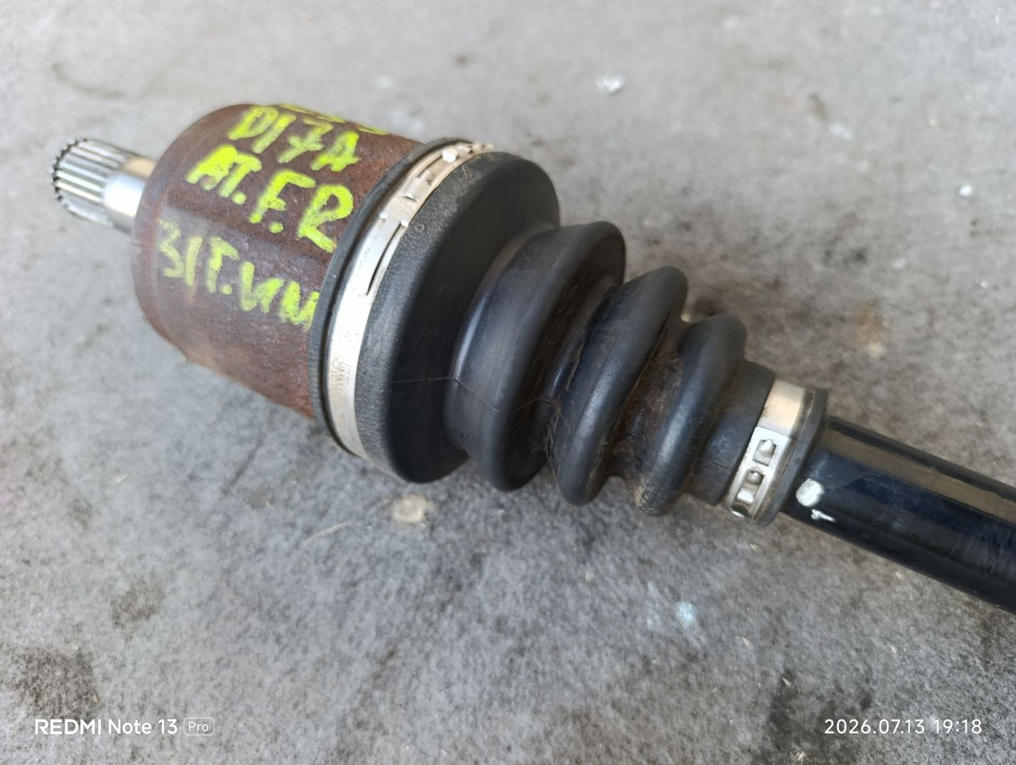 https://ycs.partsauto.market/partsauto-images/thmbs/userImages/d9b05010c61782443e0b3e264cf05921/part/be9ce76c-6cc1-454f-9696-0ea0cf1a255a_1783959621152.jpg