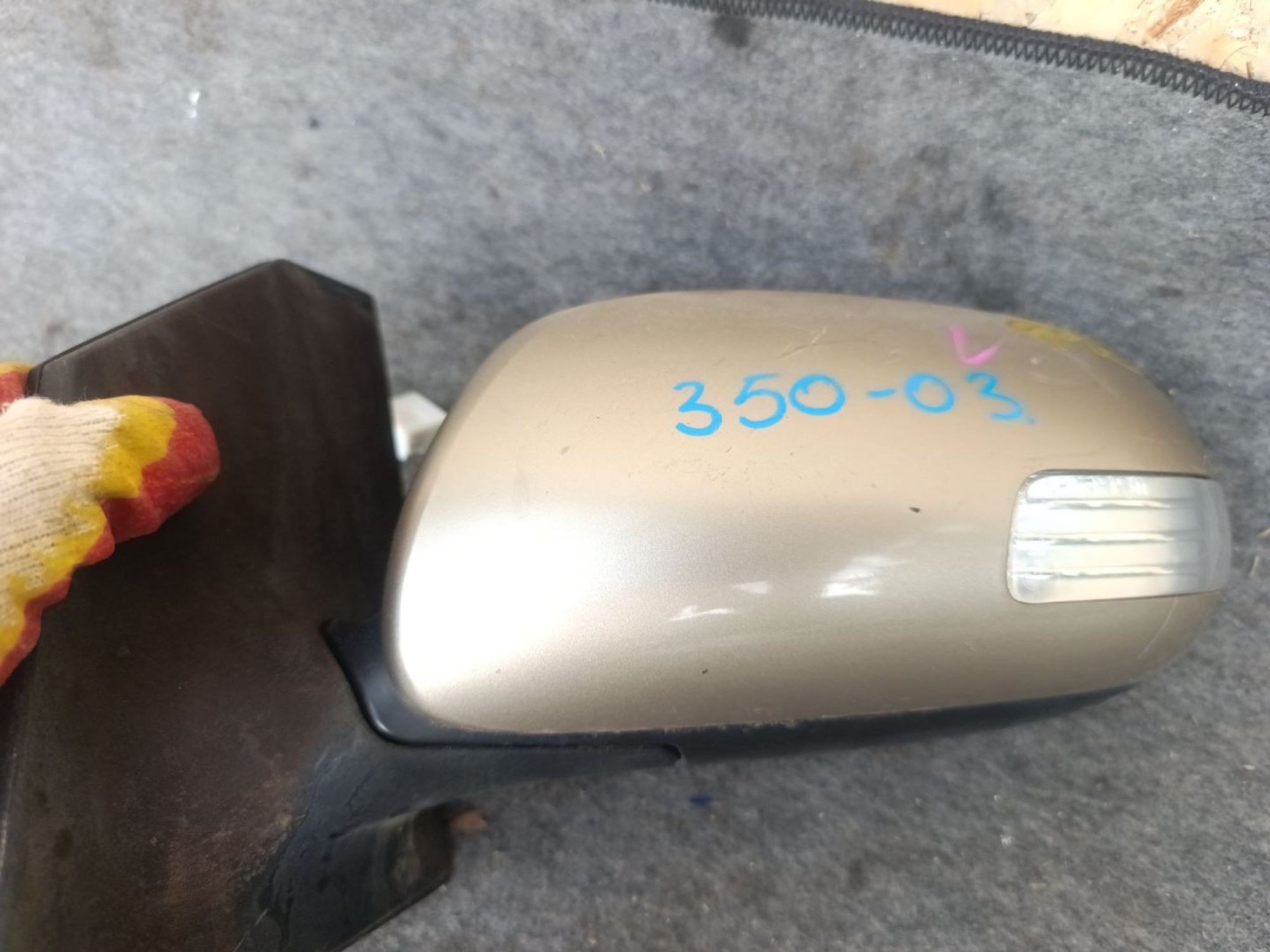 https://ycs.partsauto.market/partsauto-images/thmbs/userImages/d9b05010c61782443e0b3e264cf05921/part/bef7681f-7173-4145-8669-93e6be7d3943_1779110302851.jpg