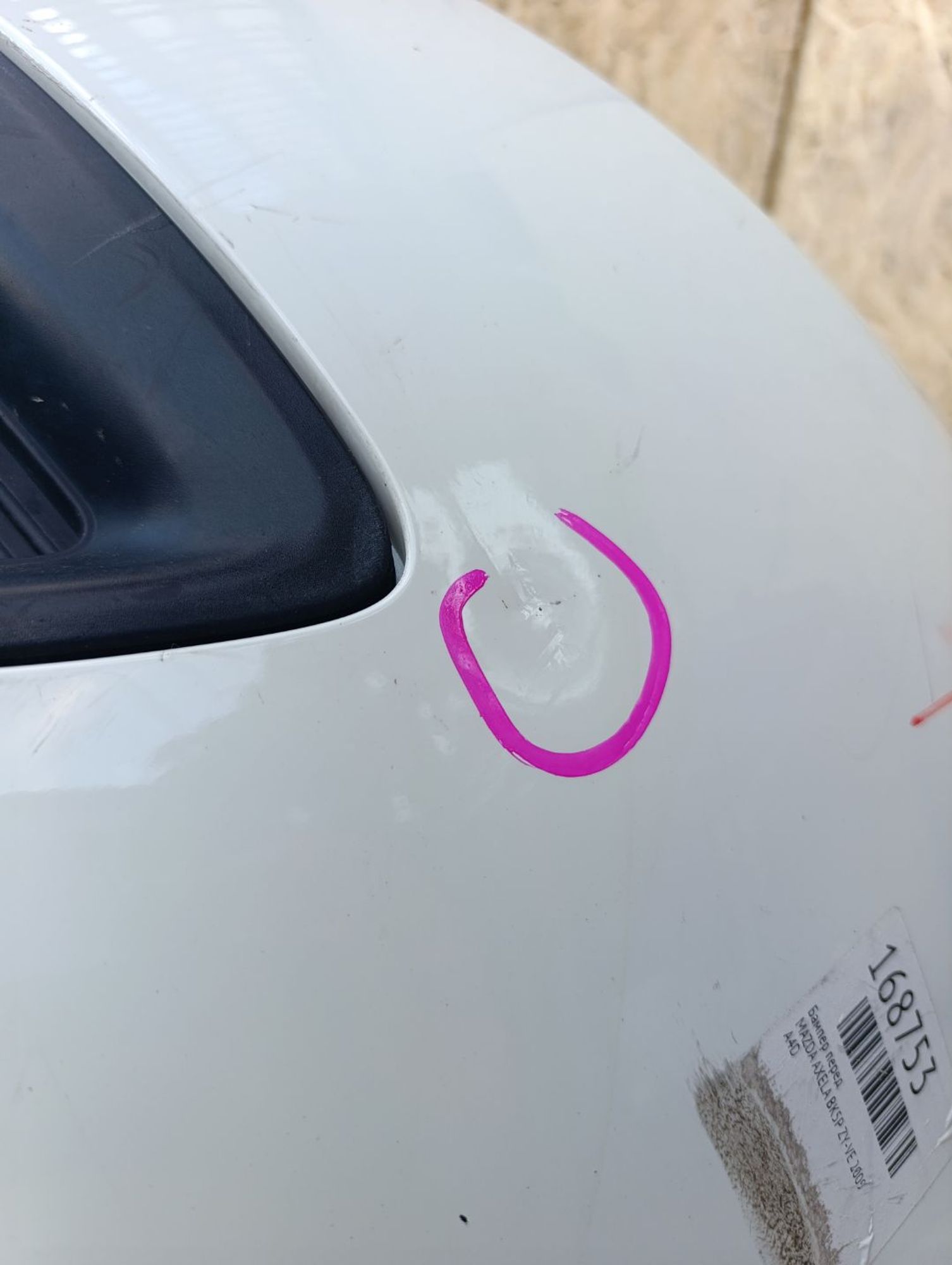https://ycs.partsauto.market/partsauto-images/thmbs/userImages/d9b05010c61782443e0b3e264cf05921/part/bf28ad5d-bd9d-414a-8664-61ddc46839a2_1783093020403.jpg