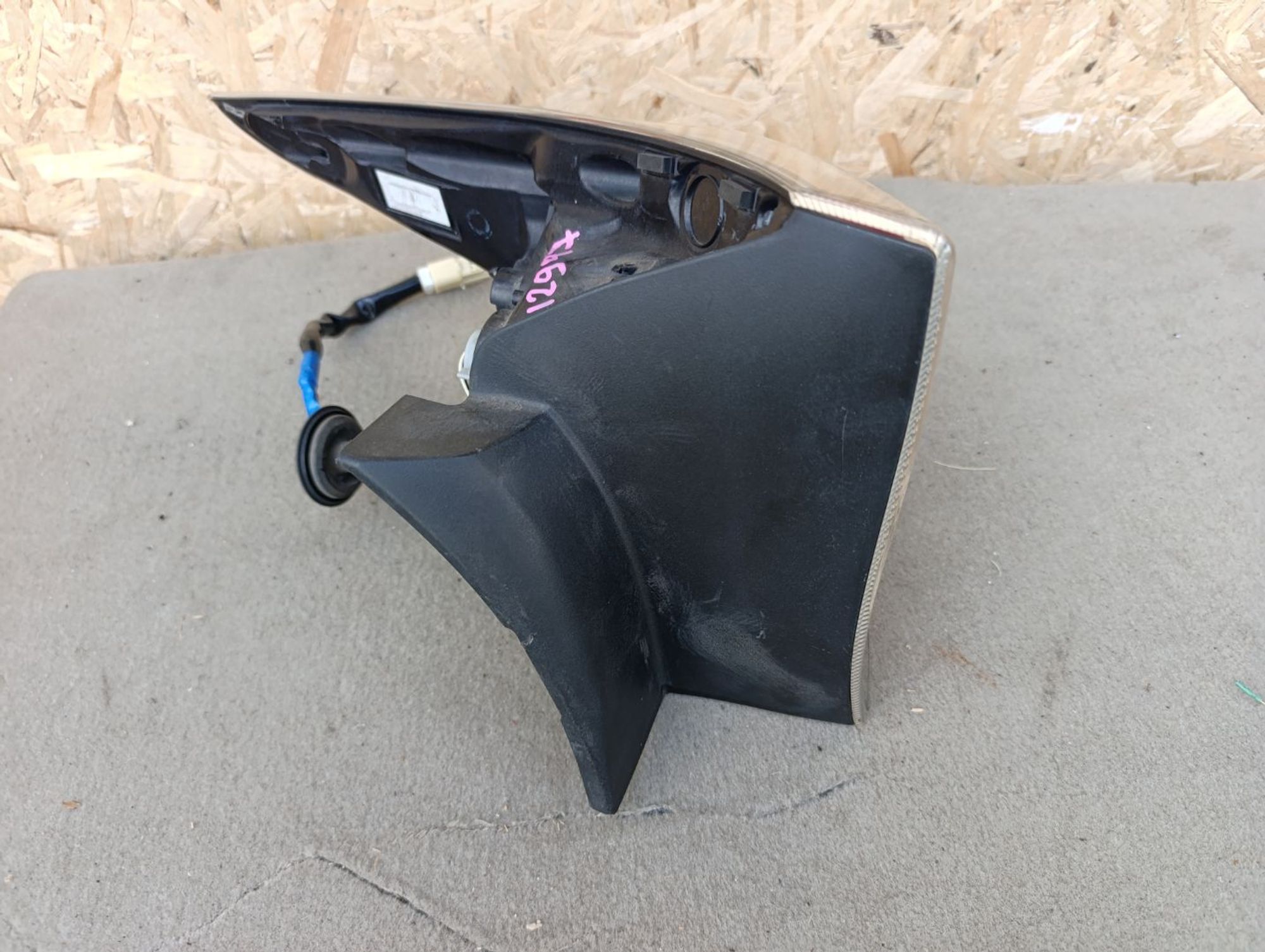 https://ycs.partsauto.market/partsauto-images/thmbs/userImages/d9b05010c61782443e0b3e264cf05921/part/bf478424-feb3-400e-988b-8b5aac755073_1784730464945.jpg