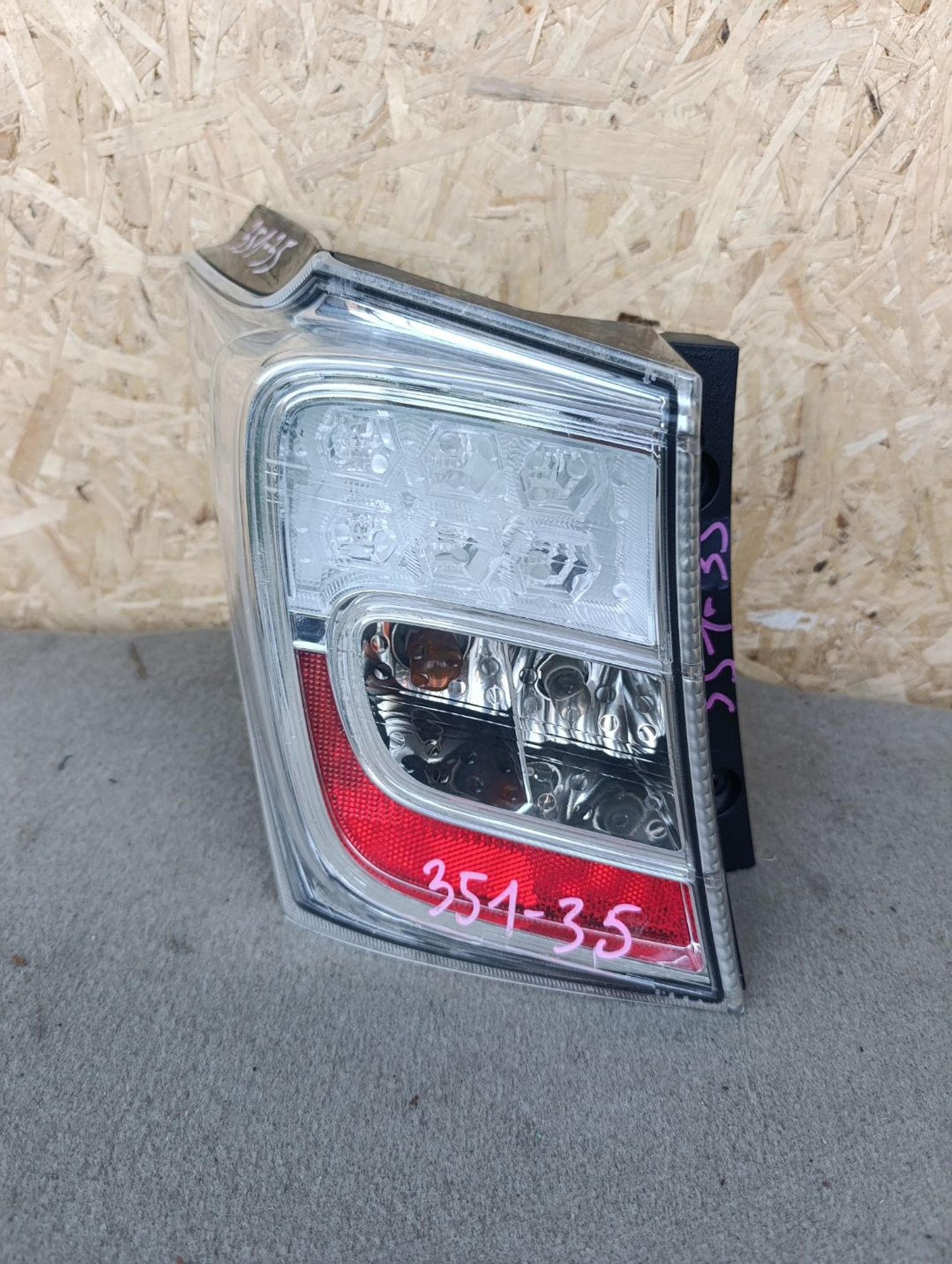 https://ycs.partsauto.market/partsauto-images/thmbs/userImages/d9b05010c61782443e0b3e264cf05921/part/bf5313f8-9137-4d2d-a2b9-00c48ab09031_1784478778465.jpg