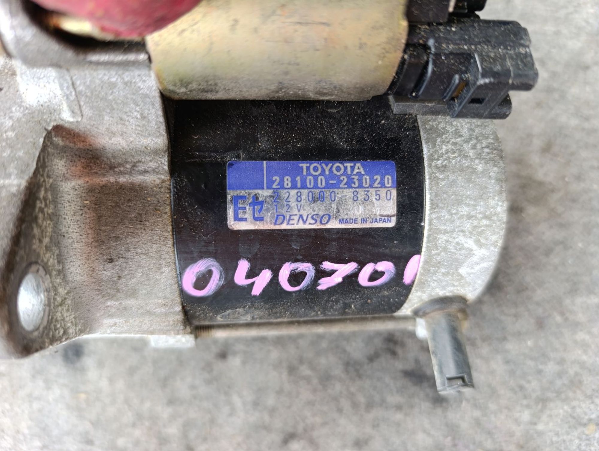 https://ycs.partsauto.market/partsauto-images/thmbs/userImages/d9b05010c61782443e0b3e264cf05921/part/c05c15f8-fbac-4da0-9246-aca3e748b6db_1783159503798.jpg