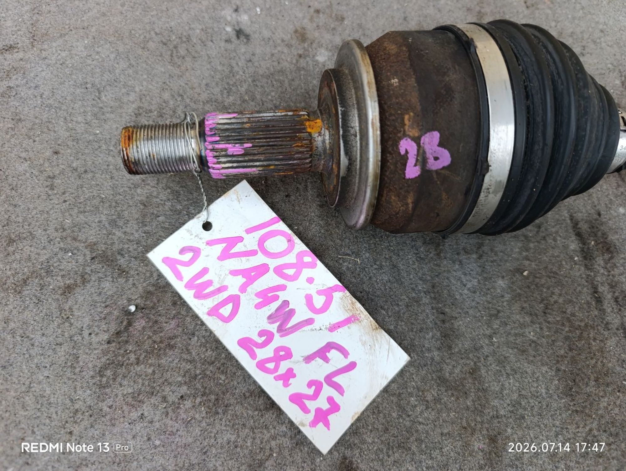 https://ycs.partsauto.market/partsauto-images/thmbs/userImages/d9b05010c61782443e0b3e264cf05921/part/c06c15b2-2886-45cd-b46b-ea7d7f0dceaf_1784040565647.jpg