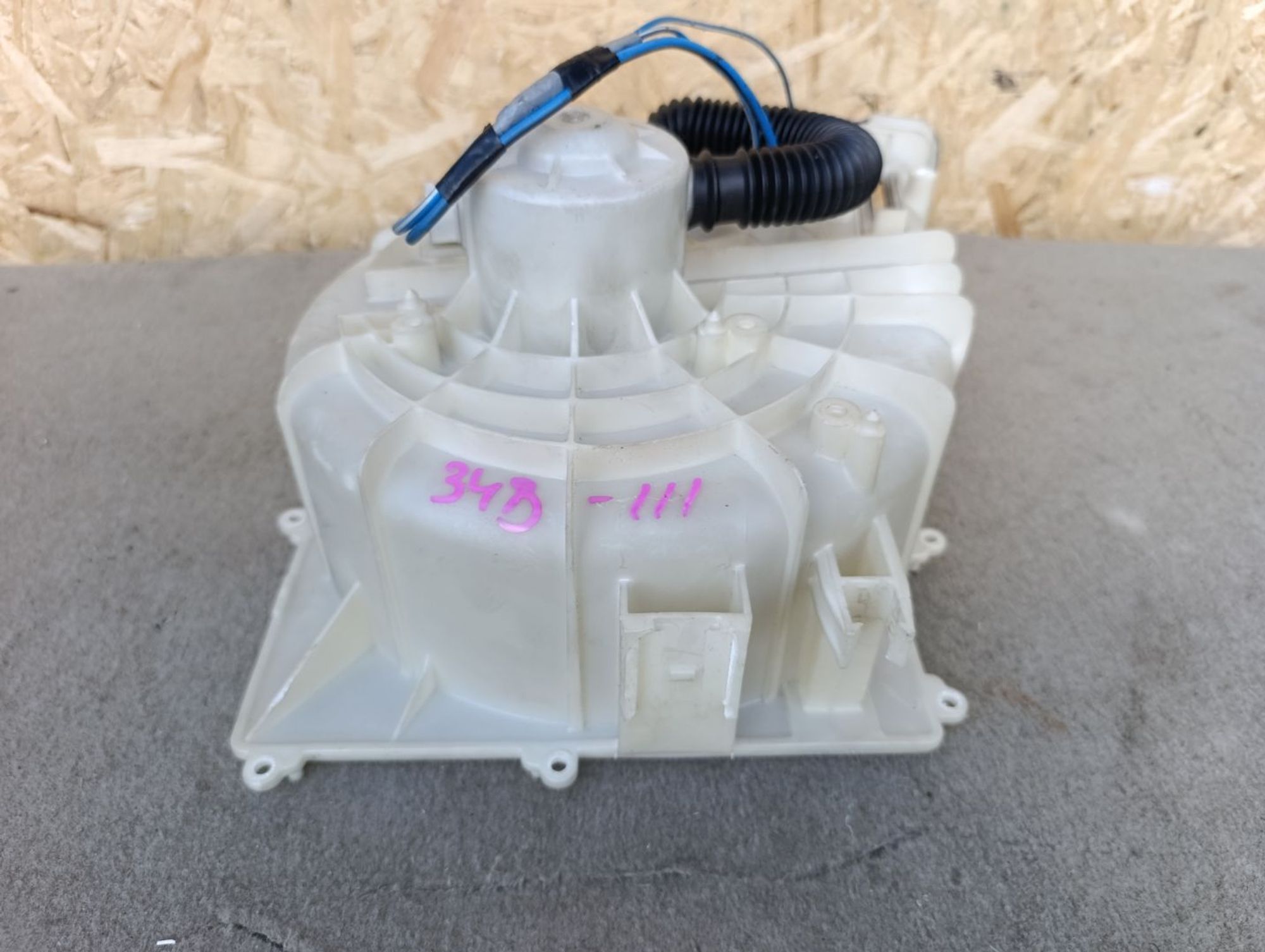 https://ycs.partsauto.market/partsauto-images/thmbs/userImages/d9b05010c61782443e0b3e264cf05921/part/c0ae8e44-470c-40b8-ab4d-a2346a3798b2_1785417216835.jpg
