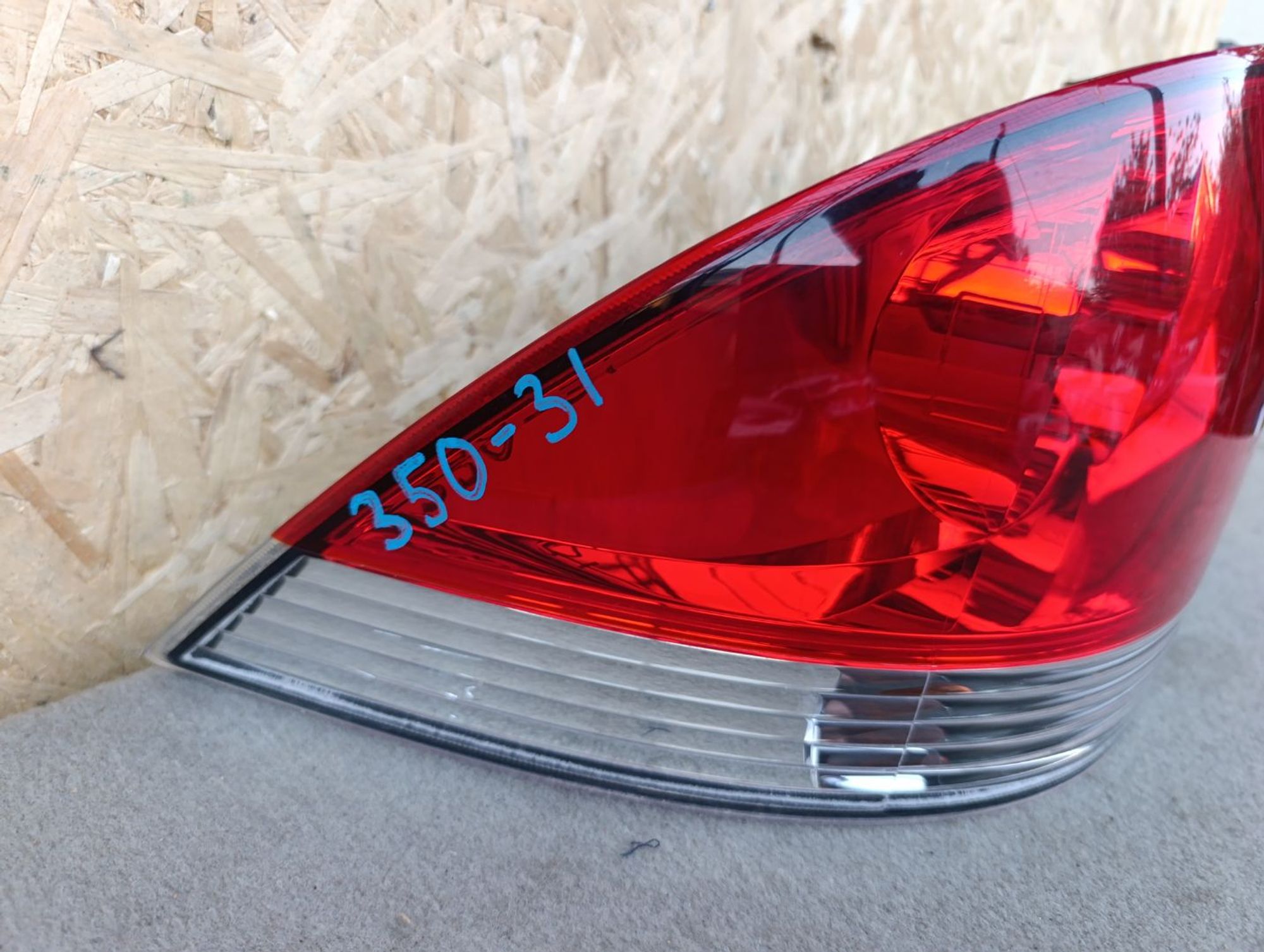 https://ycs.partsauto.market/partsauto-images/thmbs/userImages/d9b05010c61782443e0b3e264cf05921/part/c0eb2b97-e833-4c8a-bc36-2e7ad2675cb5_1784477777505.jpg