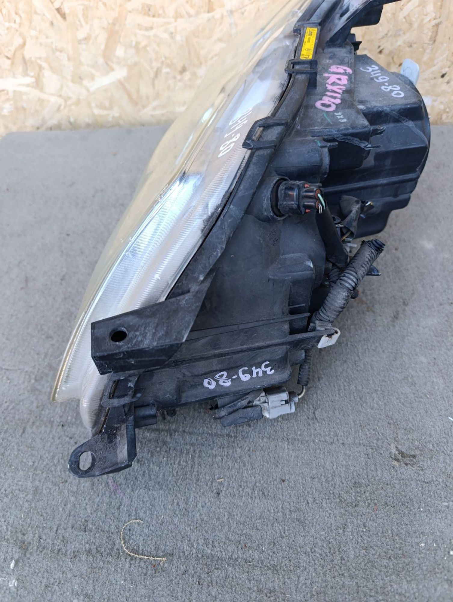 https://ycs.partsauto.market/partsauto-images/thmbs/userImages/d9b05010c61782443e0b3e264cf05921/part/c16f2c29-7074-4e66-9076-ba1c04308a84_1785338254153.jpg