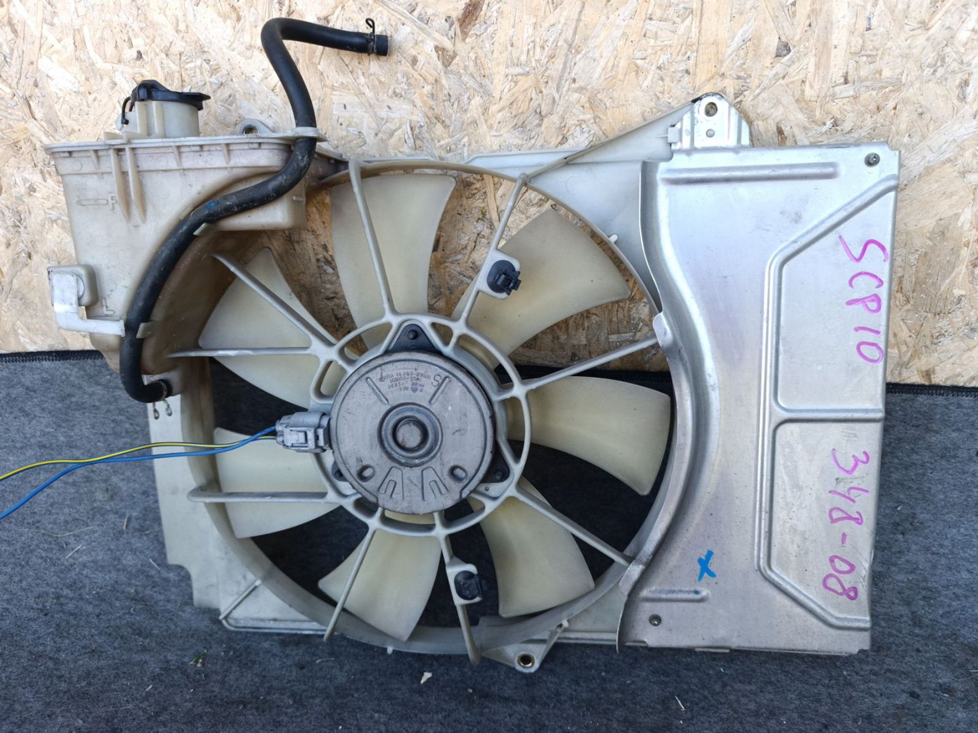 https://ycs.partsauto.market/partsauto-images/thmbs/userImages/d9b05010c61782443e0b3e264cf05921/part/c17539b7-e25f-4cf4-8033-8c1f68c1b98b_1781532755157.jpg